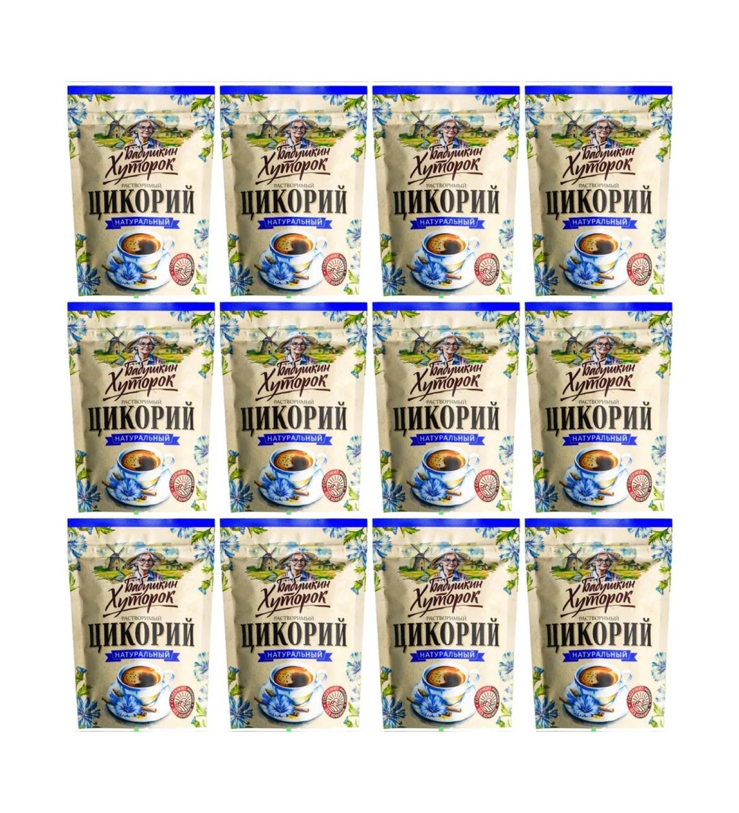 Grandma's Farm Qicoria Classic powder 12 UE 100 g - Buy Online on GoSupps.com