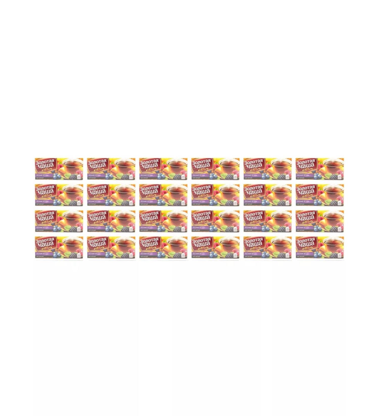 Golden Bowl Tea black forest berries 24 lucer - Buy Online on GoSupps.com