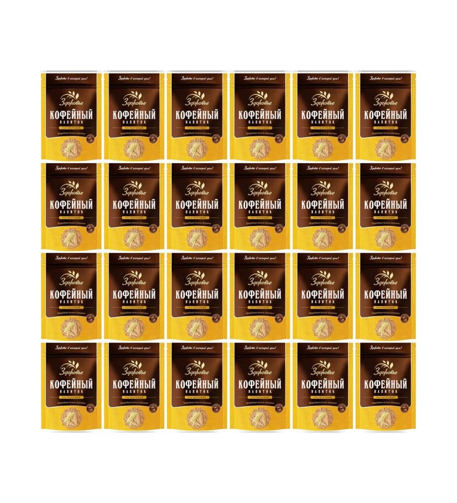 HEALTH Coffee drink 100 g - Buy Online on GoSupps.com