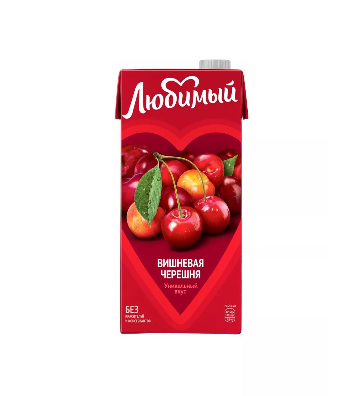 Darling Drink Cherry Cherry Sokom -containing 0.95 liters - Buy Online on GoSupps.com