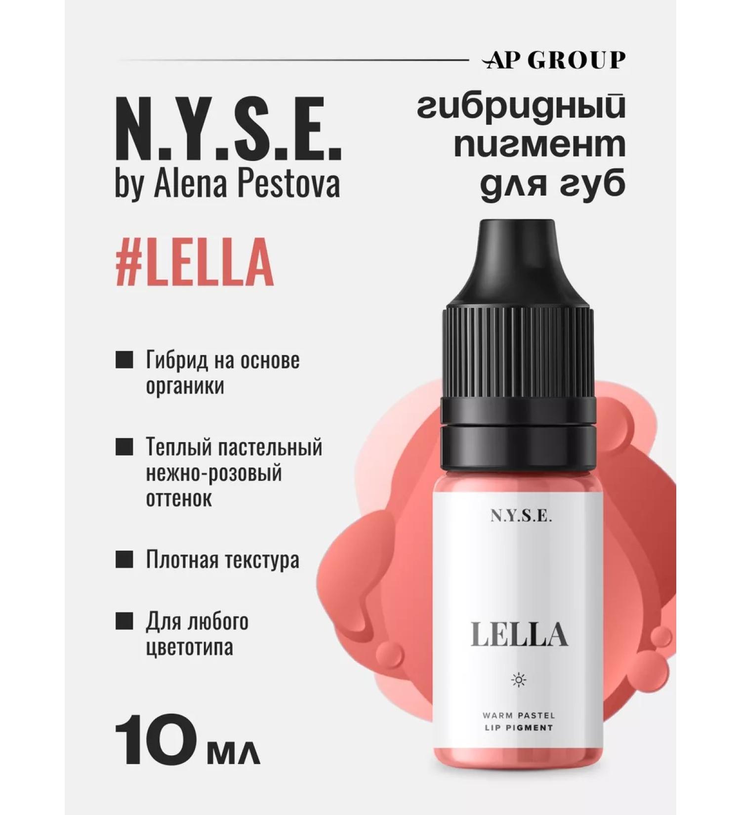 AP GROUP Lella pigment for permanent and tattoo tattoo pestetov's lips AP - Buy Online on GoSupps.com