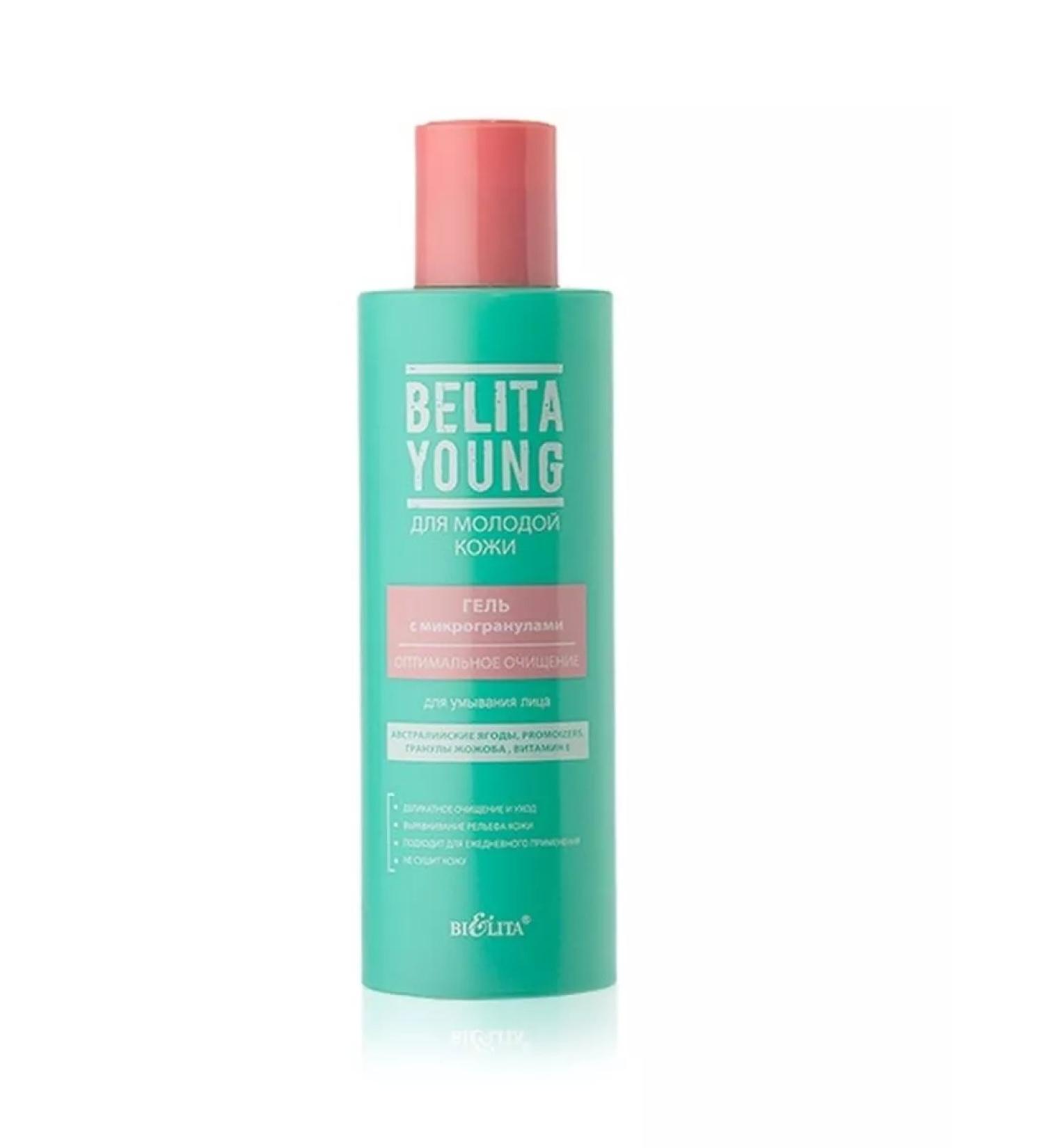 BELITA Micractine gel to wash the face