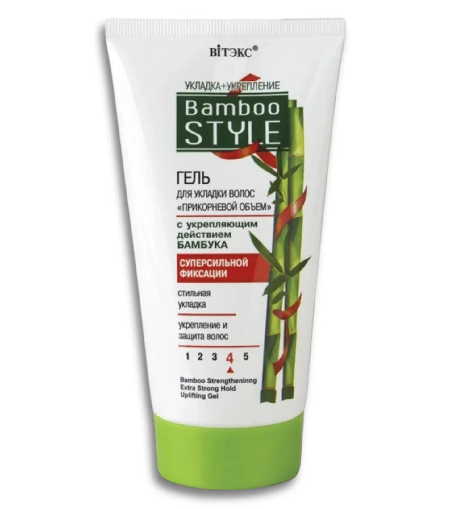 Vitex Hair styling gel - Buy Online on GoSupps.com