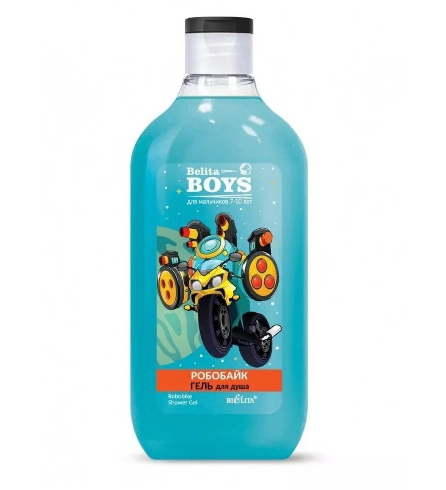 BELITA Shower gel Robobike