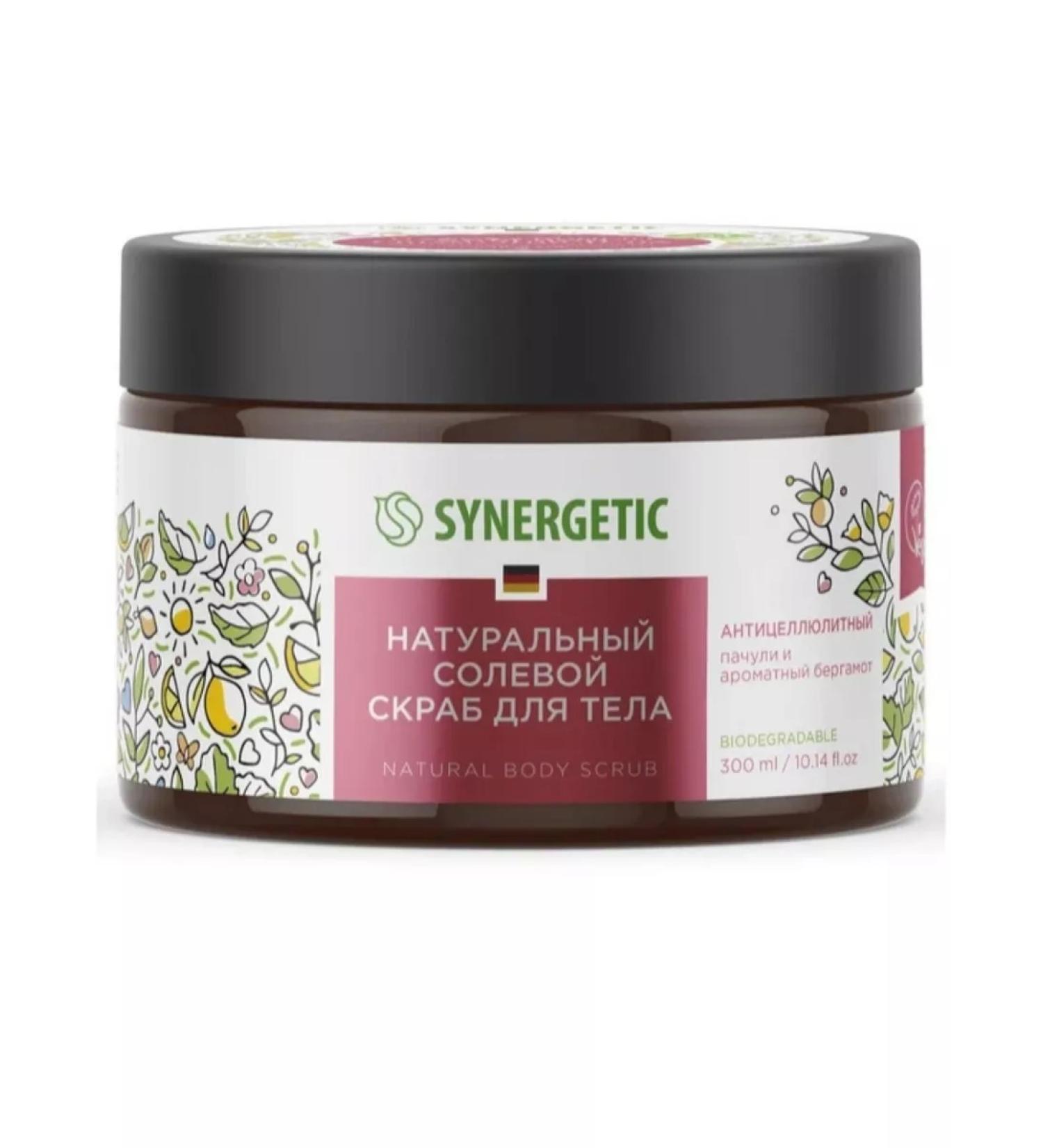 SYNERGETIC Natural salt anti -cellulite scrub 300 ml - Buy Online on GoSupps.com