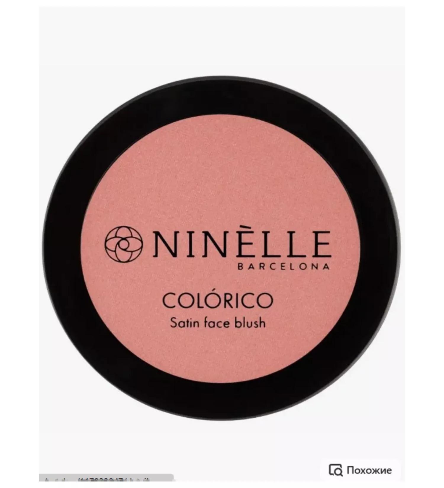Ninelle Satin blush colorico tone 404