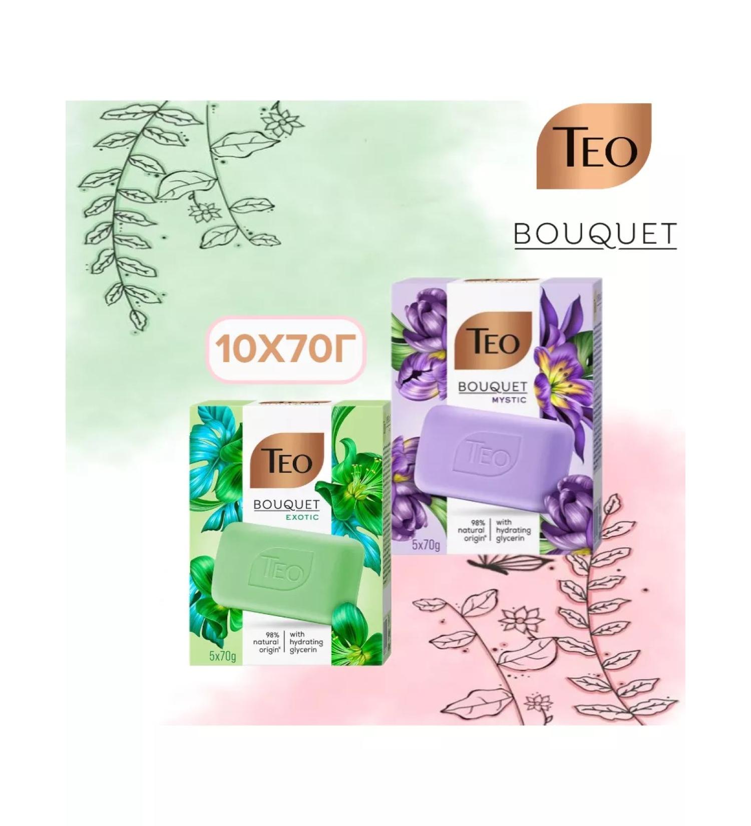 Theo RichMilk Set of mystic+exotic 10x70g - Buy Online on GoSupps.com