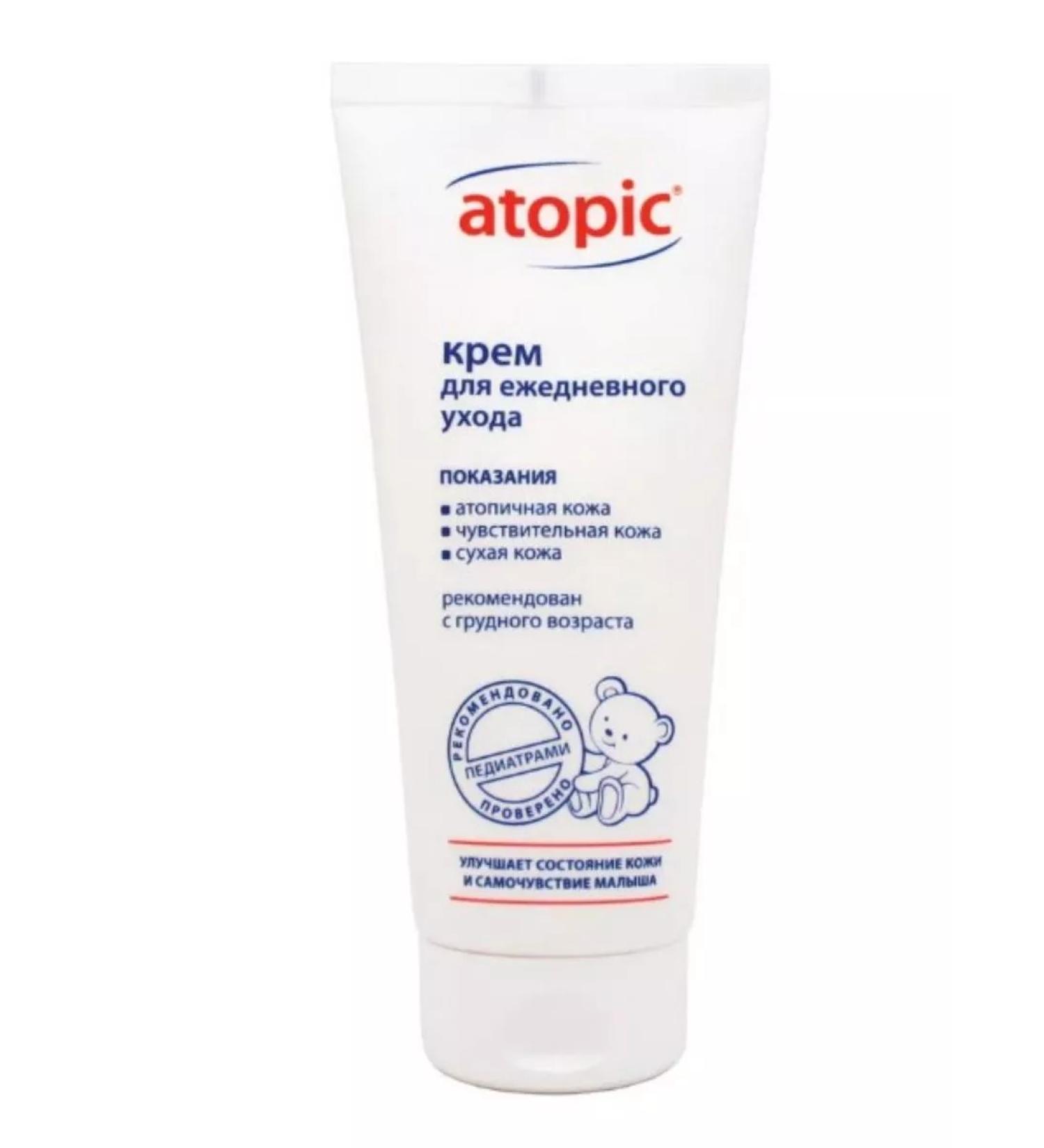 ATOPIC Children's cream for daily care 200 ml tube