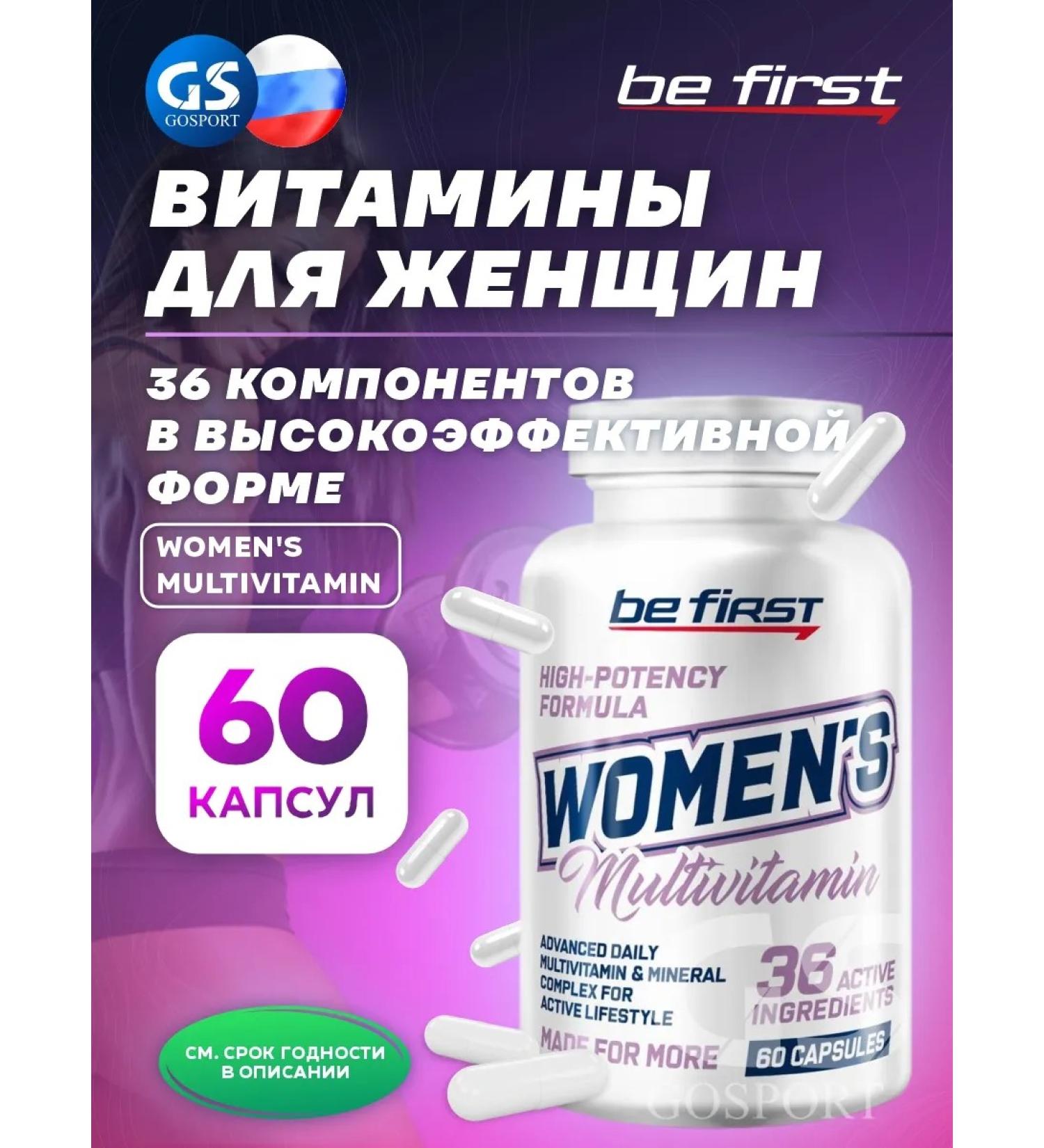 Be First Multivitamins and minerals for women 60 capsules - Buy Online on GoSupps.com