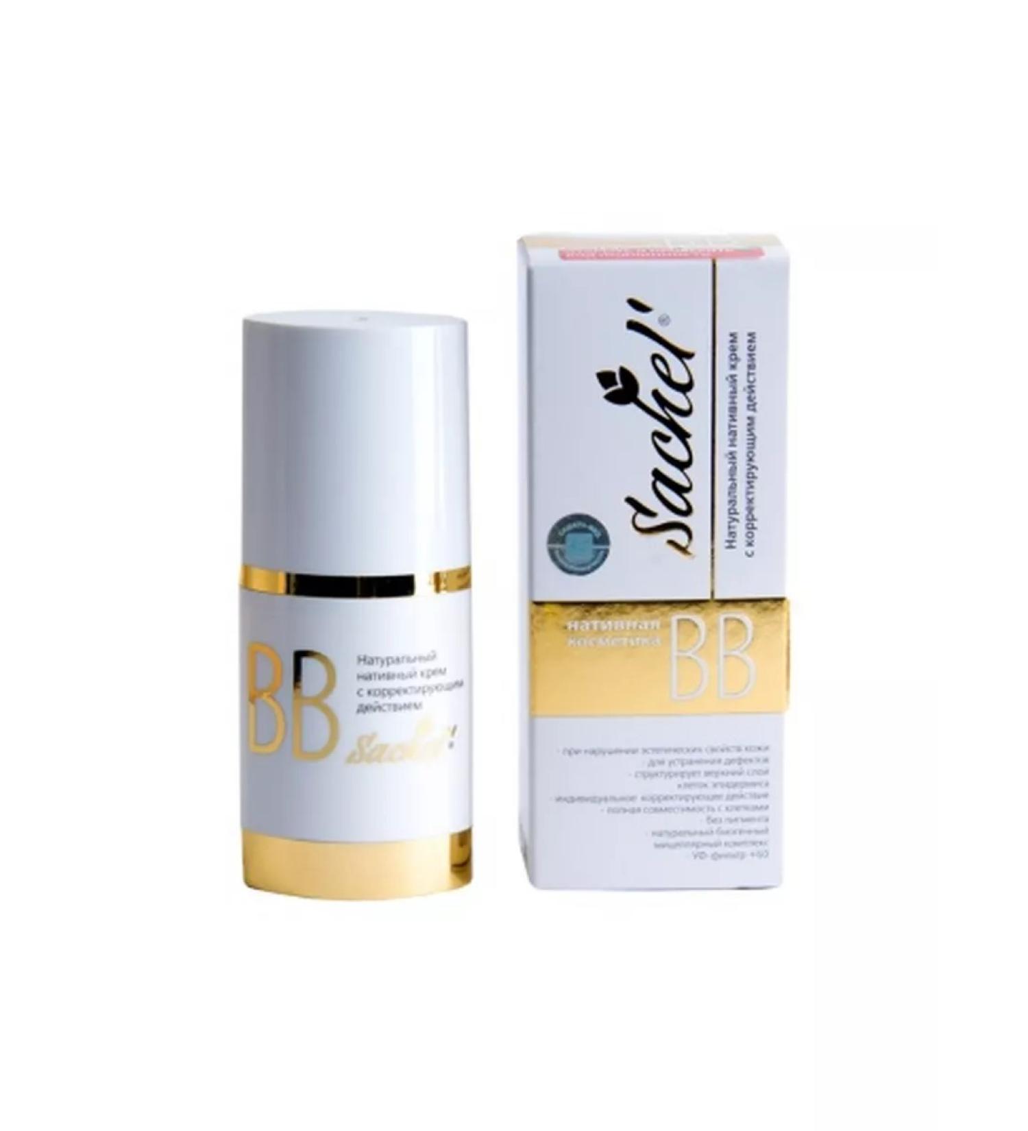 Sashel BB cream with a 30 ml dispenser