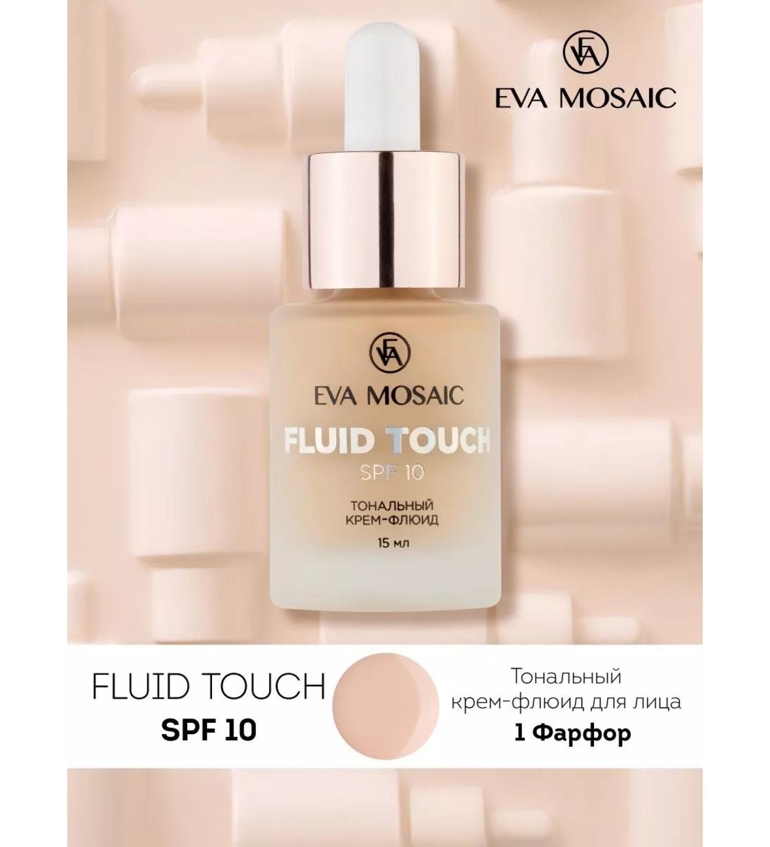 EVA Mosaic Tonal fluid cream fluid Touch 15 ml tone 01 - Buy Online on GoSupps.com