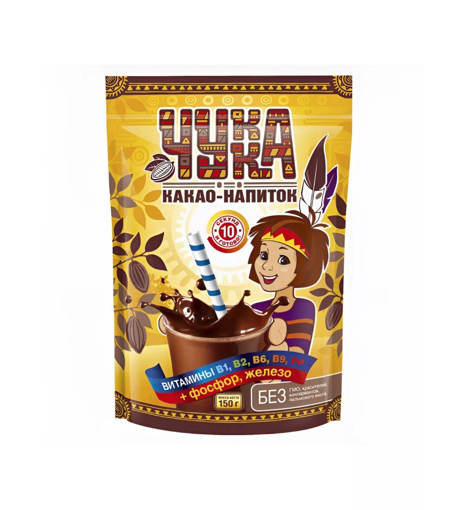 EcoLogic Cocoa Chukka 250 gr - Buy Online on GoSupps.com