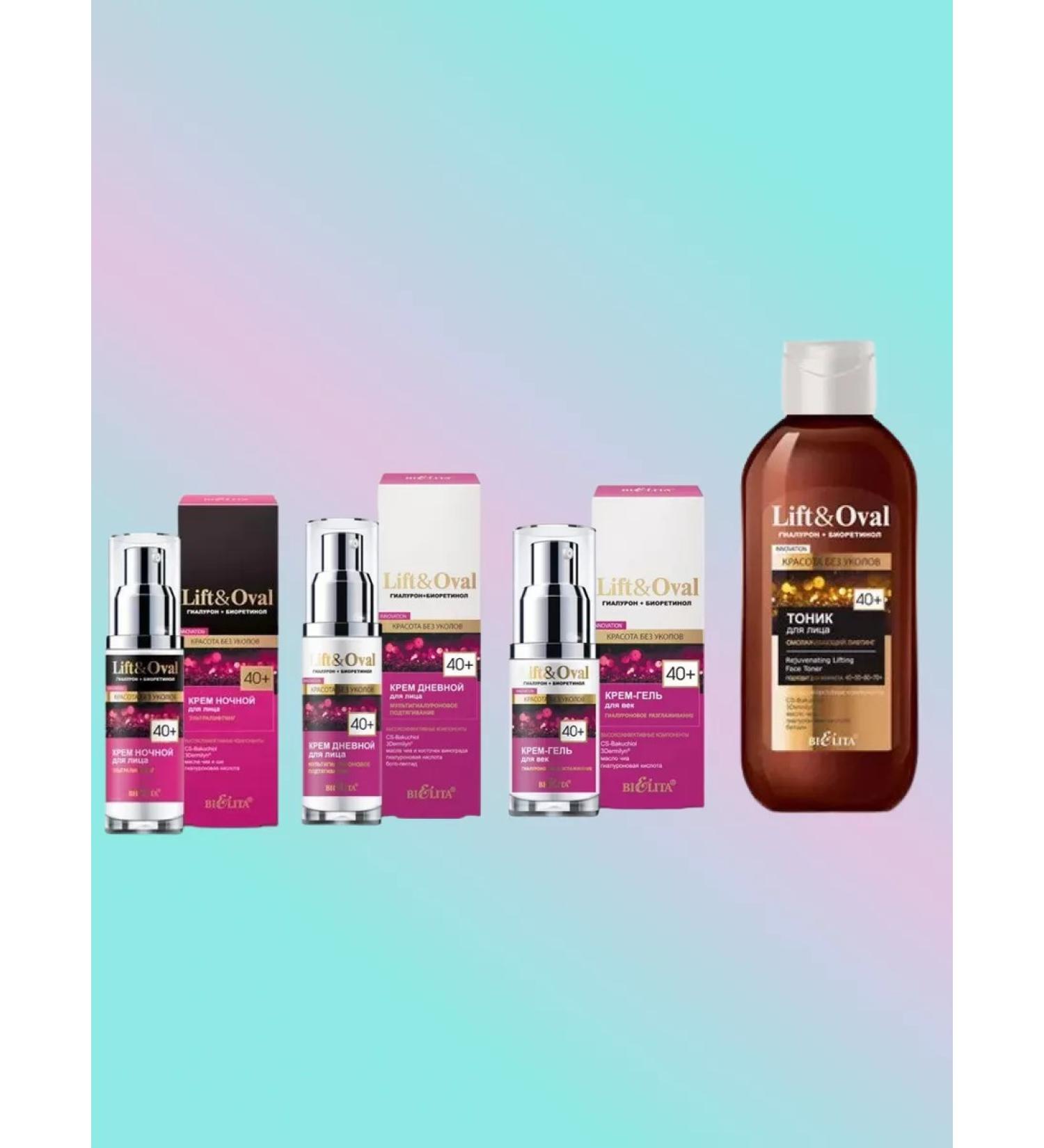 Belita Vitex Facial cream Lift & Oval 40+ - Buy Online on GoSupps.com