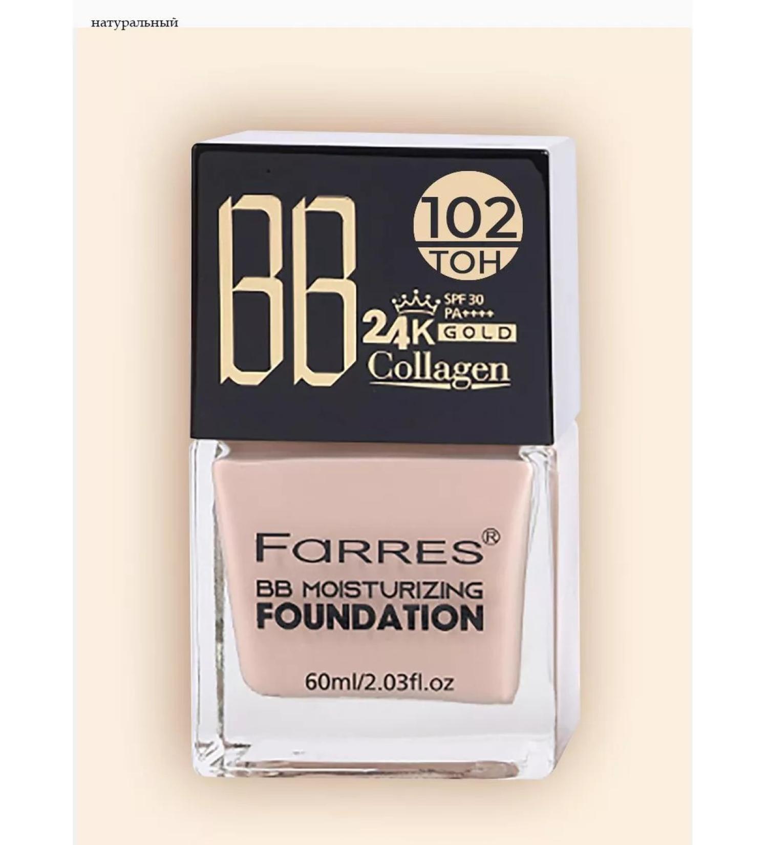 FARRES Tonal cream 24K Gold BB 60 ml tone 102 - Buy Online on GoSupps.com
