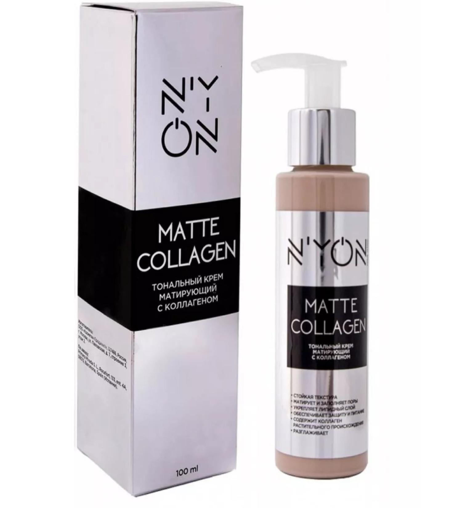 N'YON Tonal Cream Matte Collagen 103 - Buy Online on GoSupps.com
