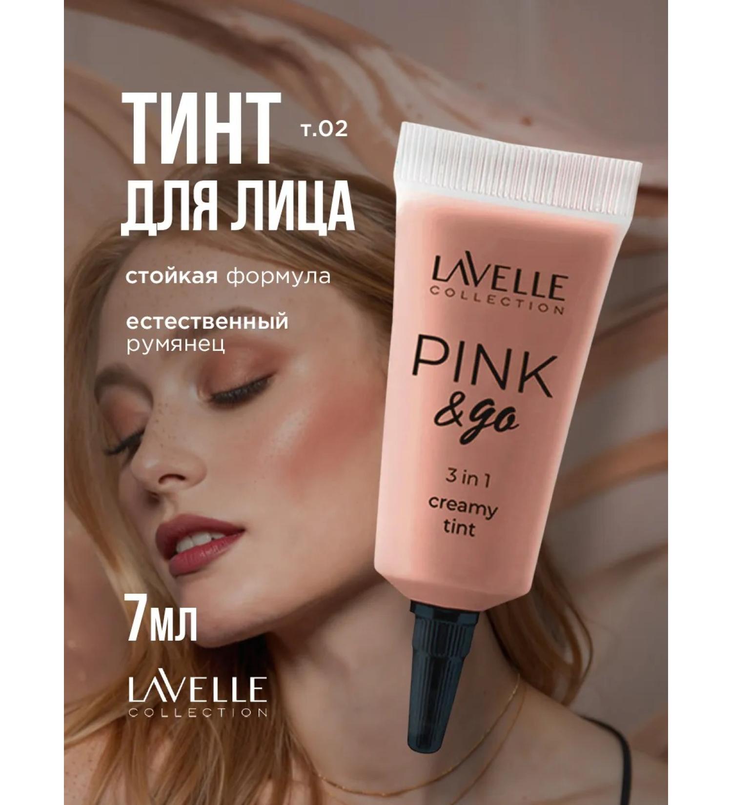 LavelleCollection Lipstick Tint Rumyan for cheeks lips and eyes Pink & GO 3B1 T02 - Buy Online on GoSupps.com
