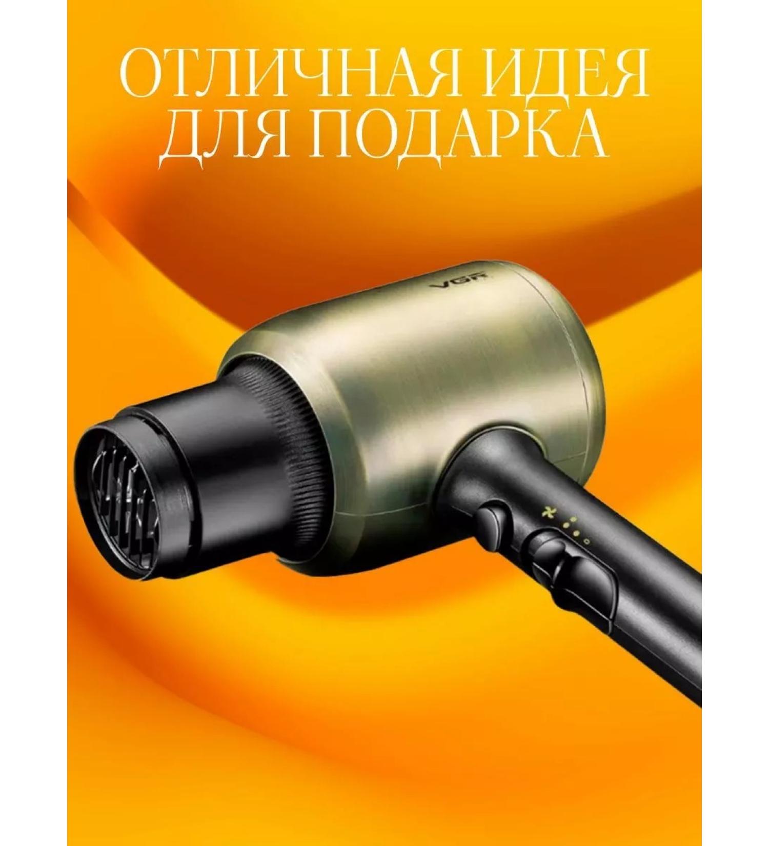 Dewal Hair hair dryer V-453 - Buy Online on GoSupps.com