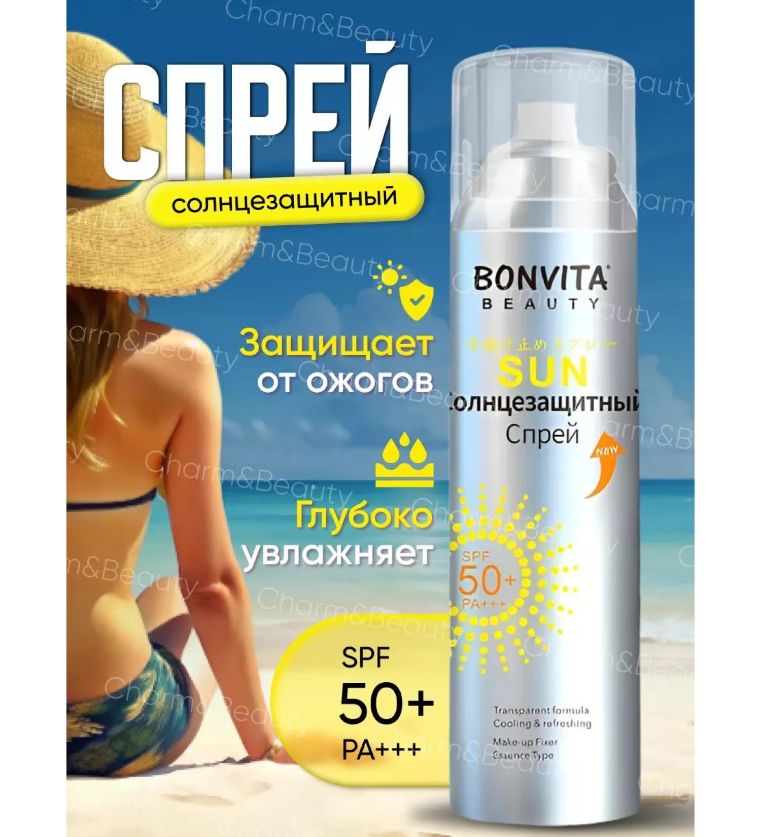 BB creams Sunscreen for body and face - Buy Online on GoSupps.com