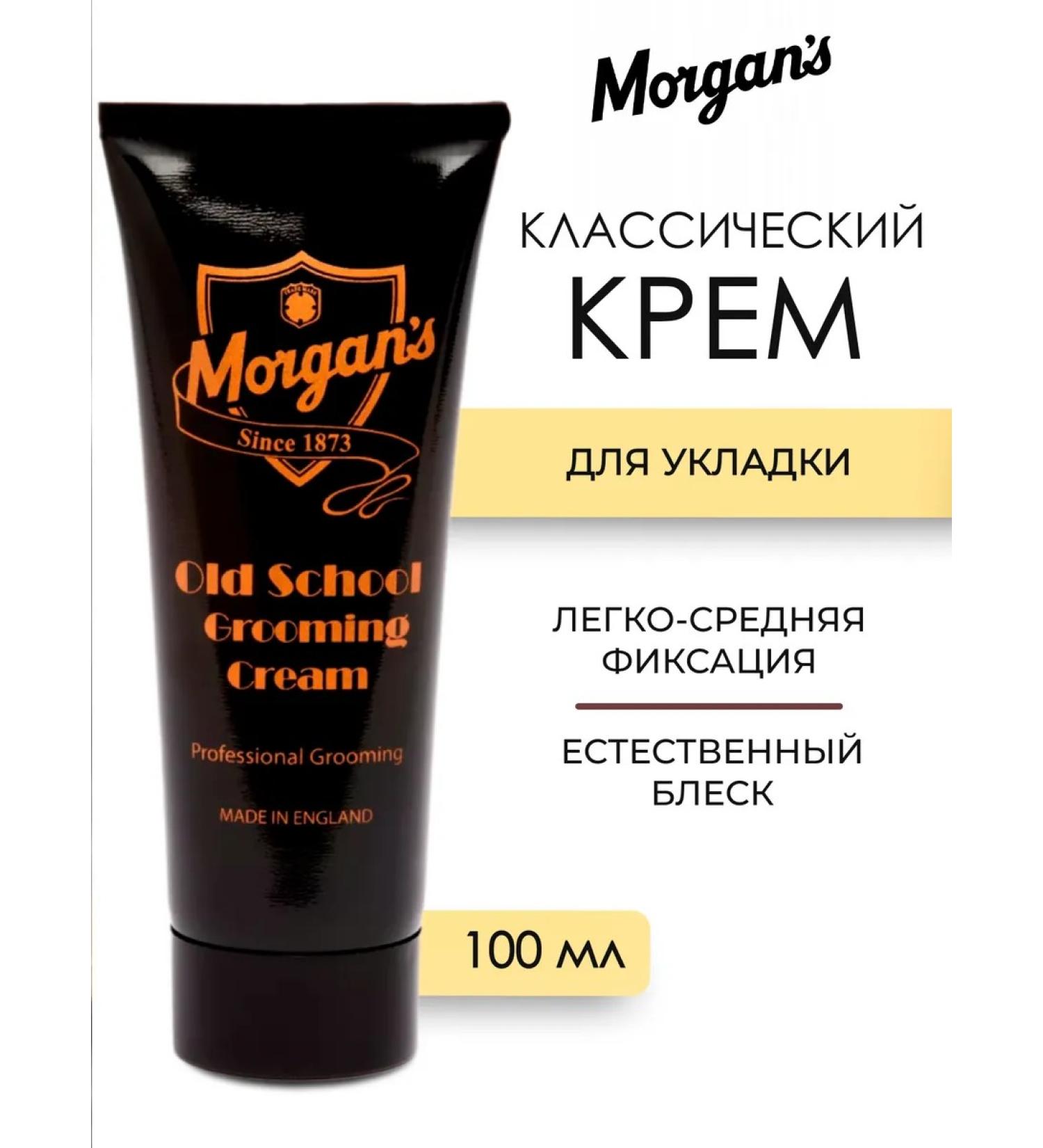 Morgan's Old School Groming Cream Cream for laying 100 ml - Buy Online on GoSupps.com