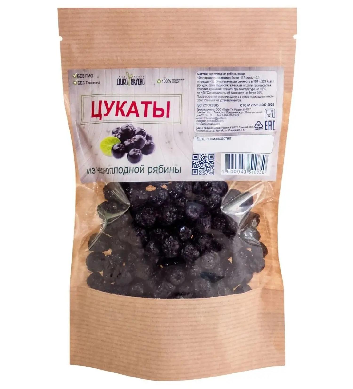 Wildly delicious Black -fruited ryabye tsukata 100g - Buy Online on GoSupps.com