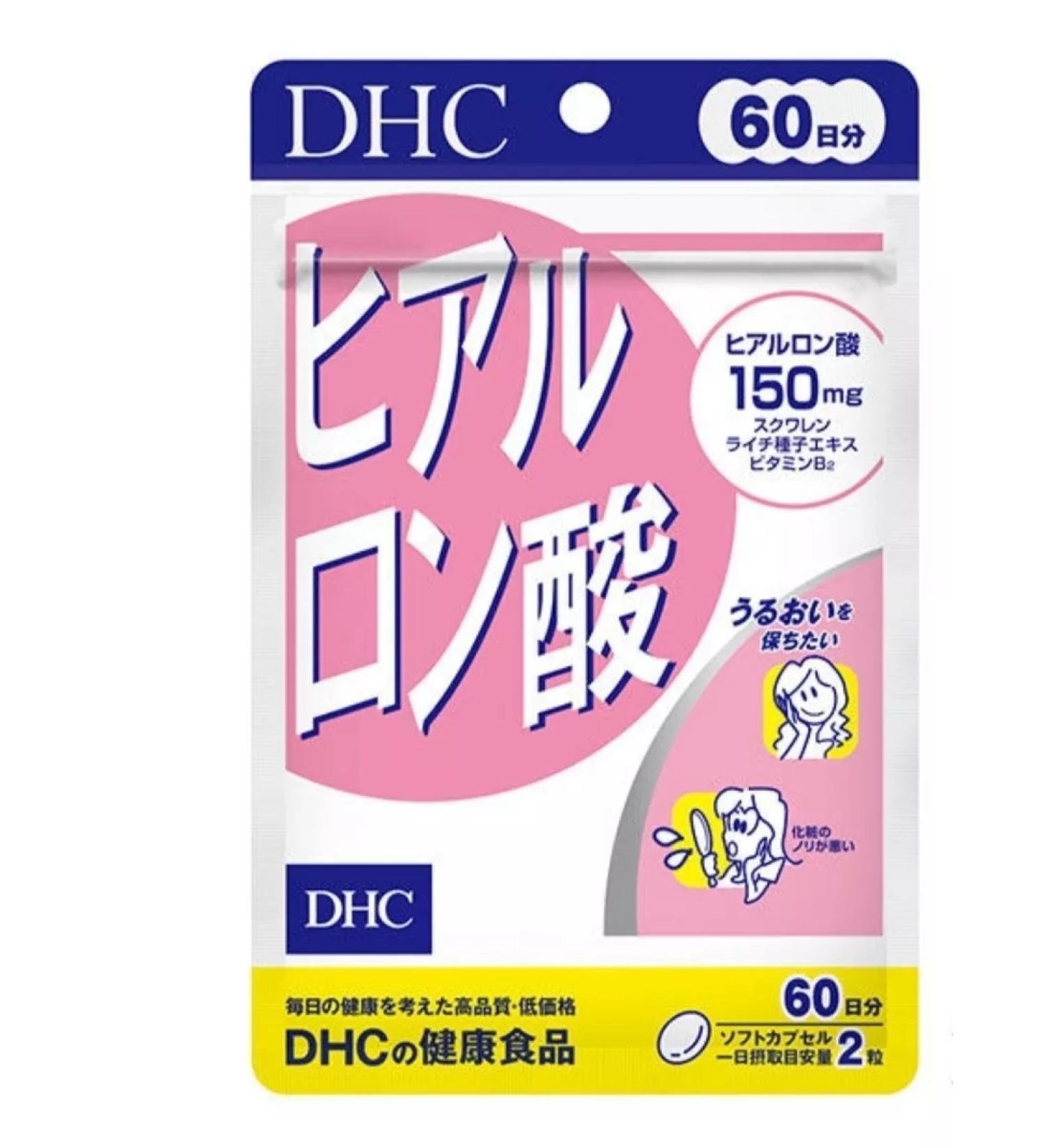 DHC Hyaluronic acid 120 tablets