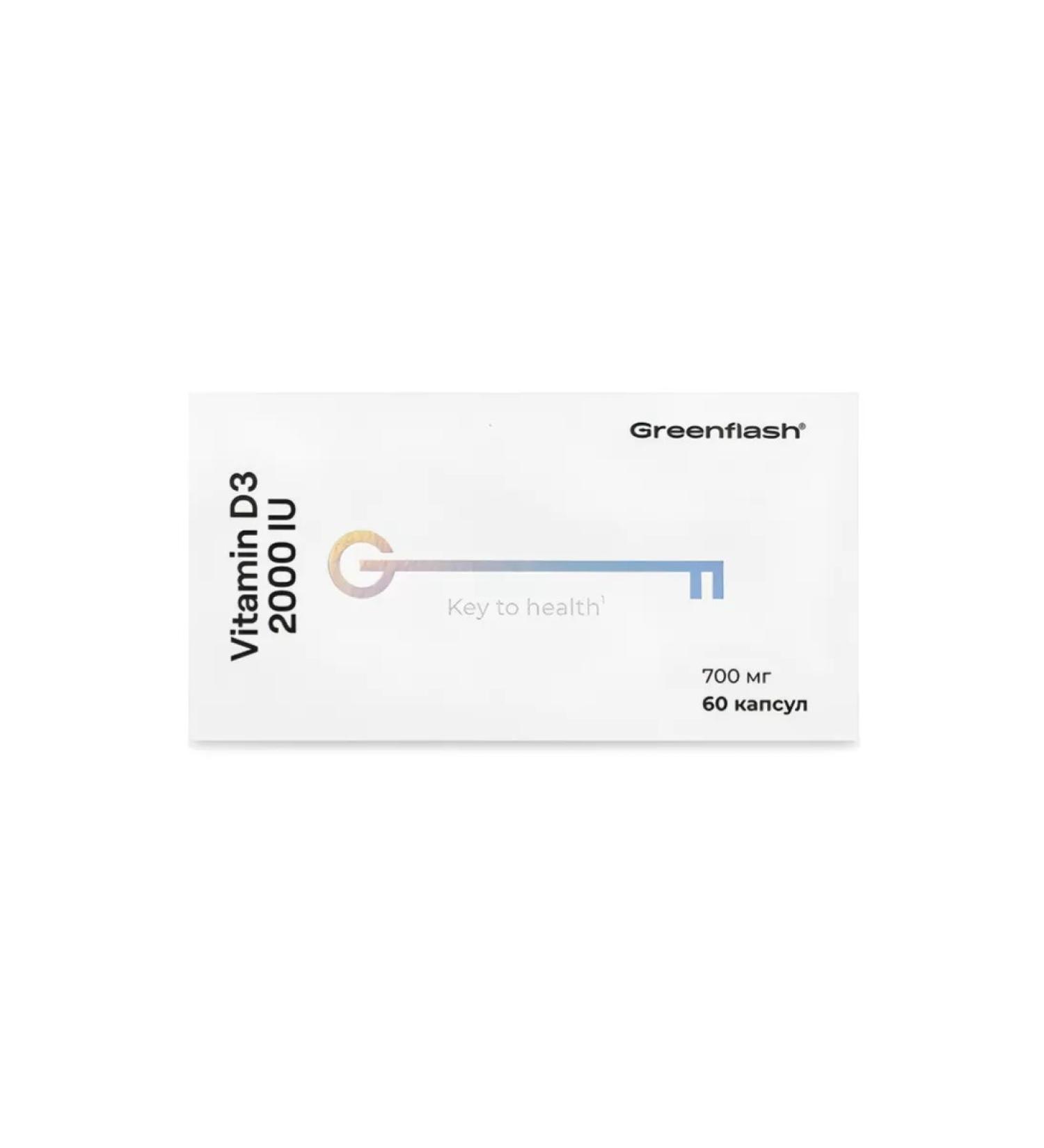 Motilda Nl Store Greenflash Vitamin D3 2000 ME for the nervous system - Buy Online on GoSupps.com