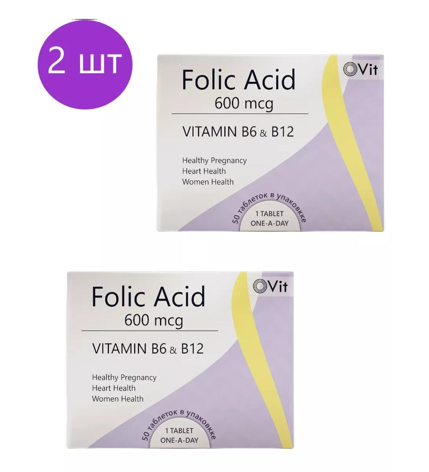 Original vitamins Folic acid 600 g + vitamin B6 + B12 - 100 tablets - Buy Online on GoSupps.com