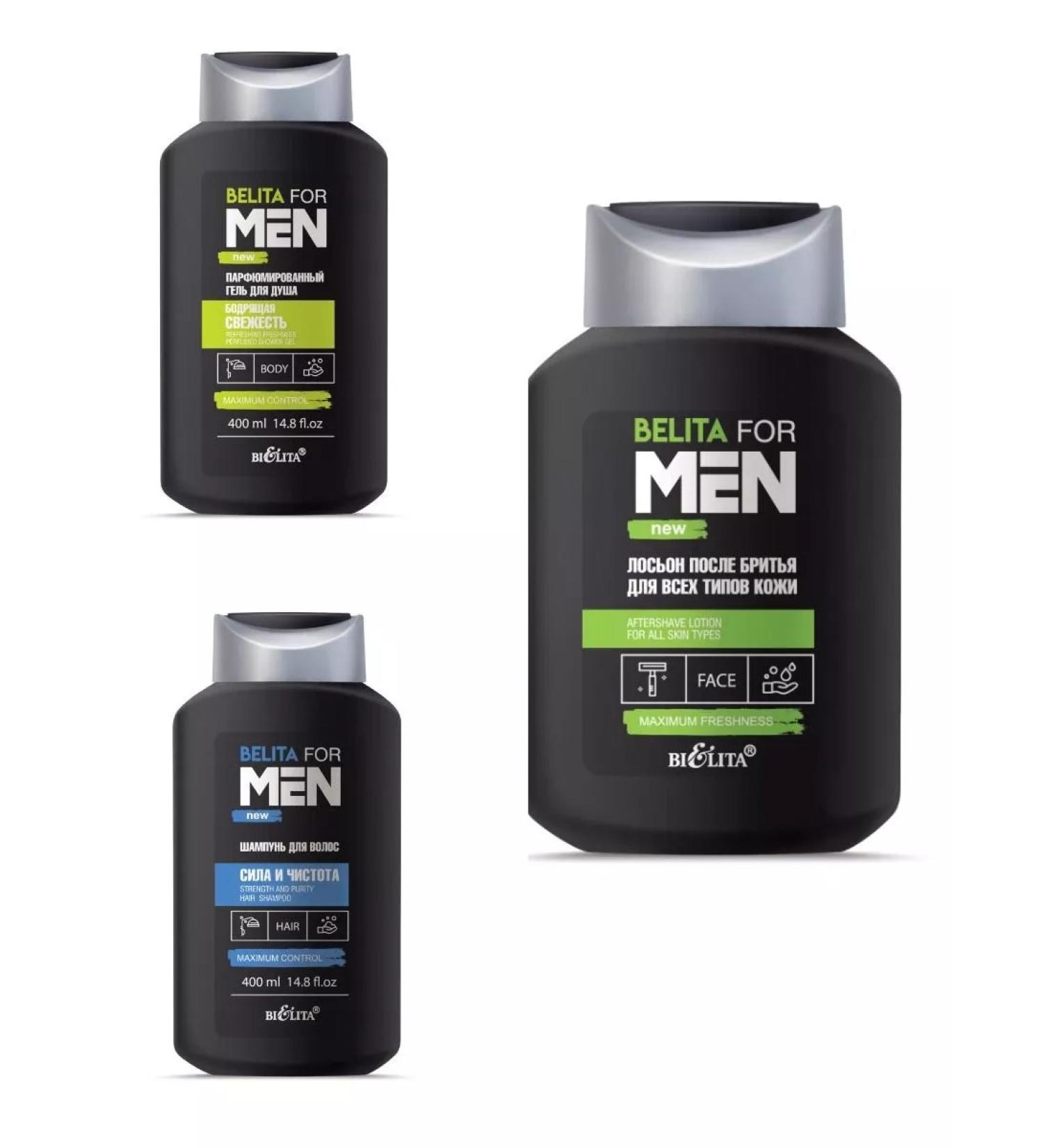 BELITA Set of male No. 7 gel + shampoo + lotion - Buy Online on GoSupps.com