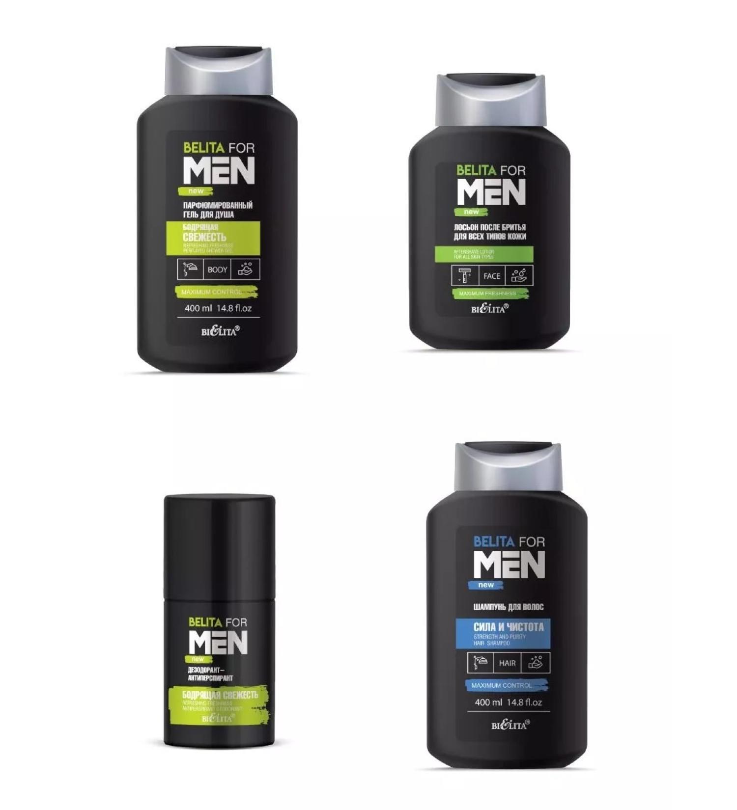 BELITA Set of male No. 13 Gel for shower shampoo deodorant lotion - Buy Online on GoSupps.com