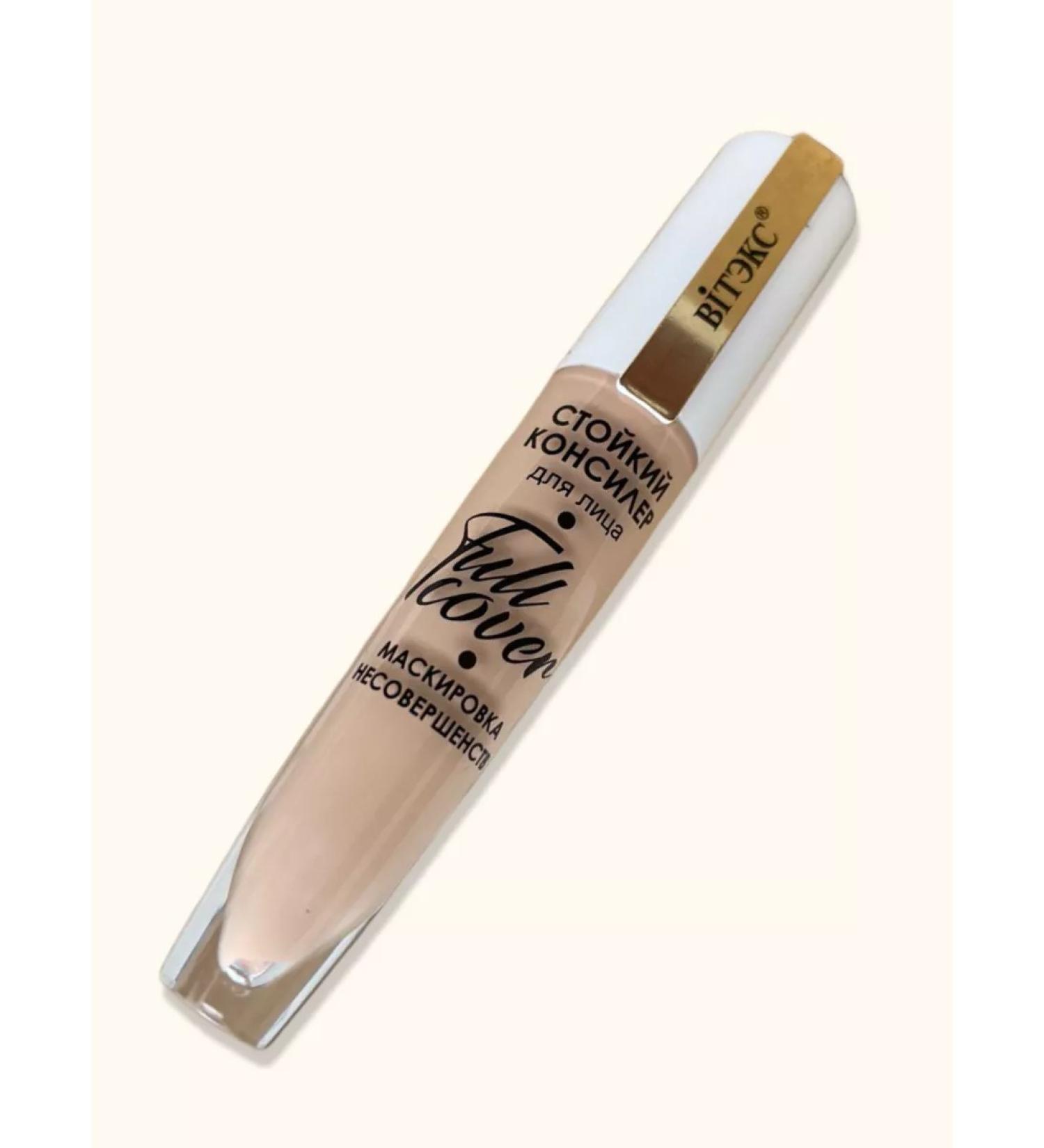 Vitex Face concealer peach tone