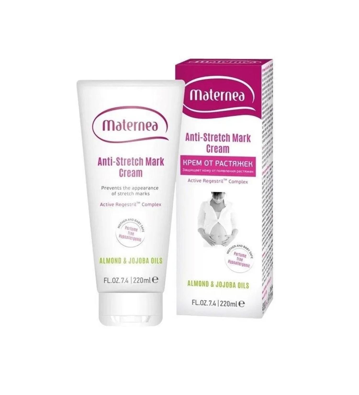 Maternea Cream from stretch marks 220 ml-3pcs