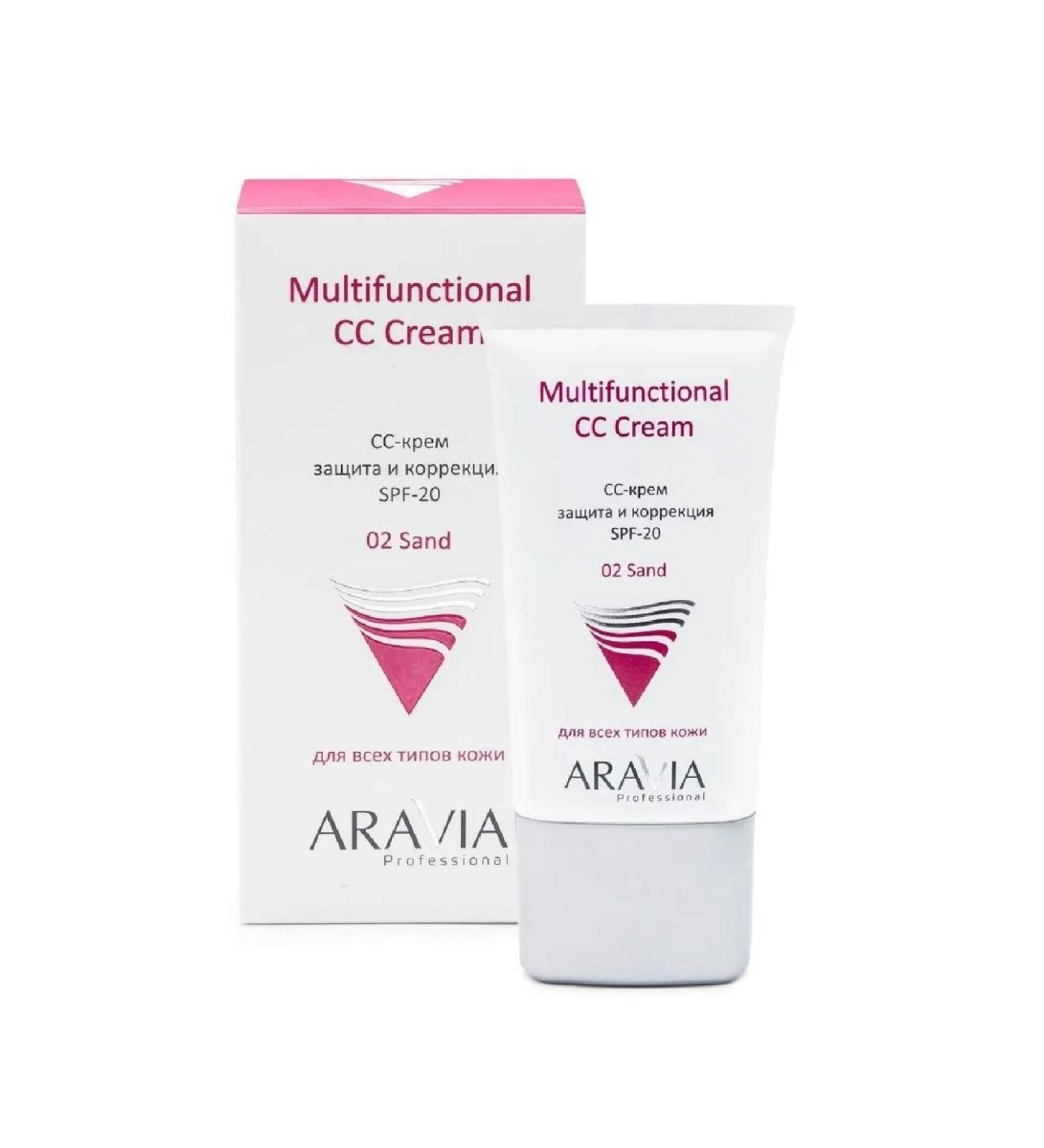 ARAVIA Professional CC-cream for the face protective SPF 50ml-1pl - Buy Online on GoSupps.com