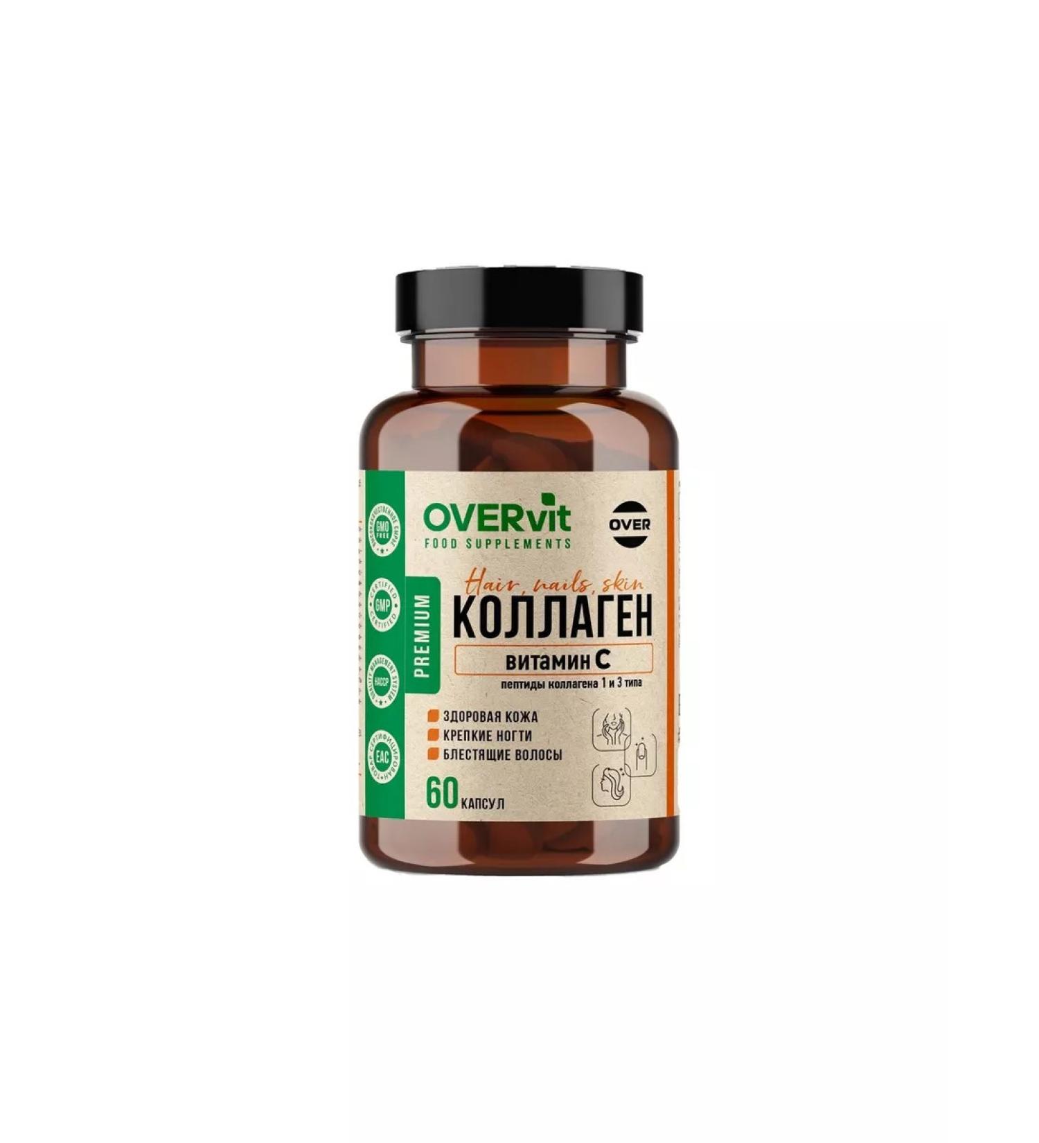 OVER Collagen capsule with vitamin C dietary supplement for the skin and joints 60pcs