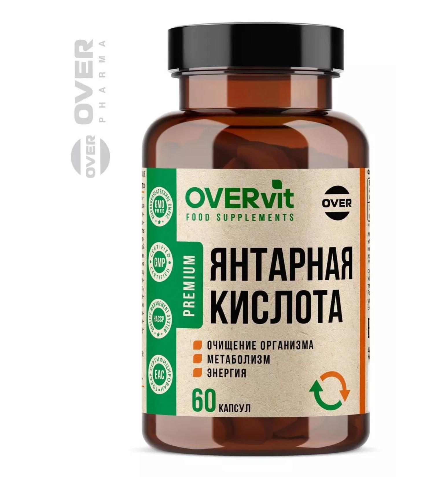 OVER Amber acid dietary supplement vitamins for energy 60 capsules - Buy Online on GoSupps.com