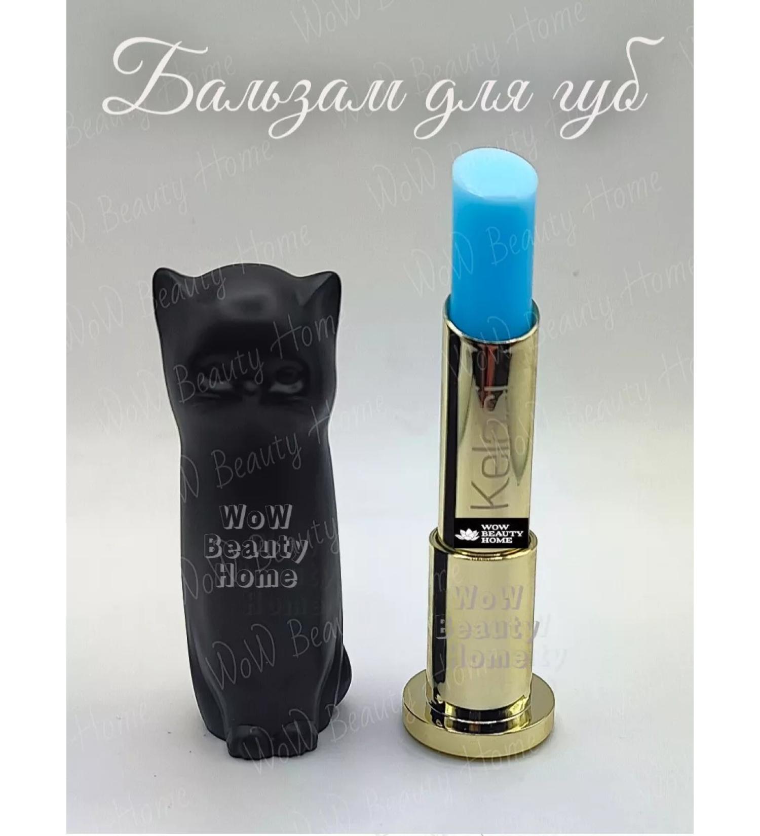 Kelasi Black Cat Lip Balm - Buy Online on GoSupps.com