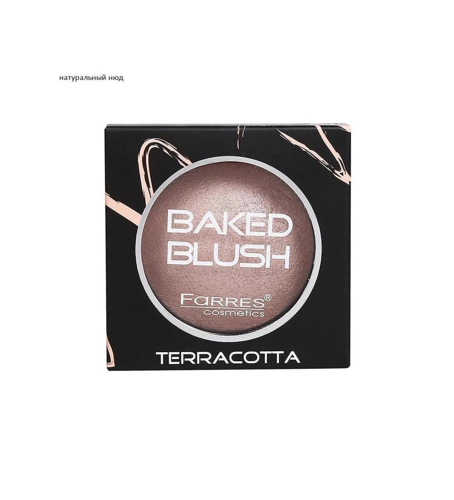 FARRES Baked blush blush 08 - Buy Online on GoSupps.com