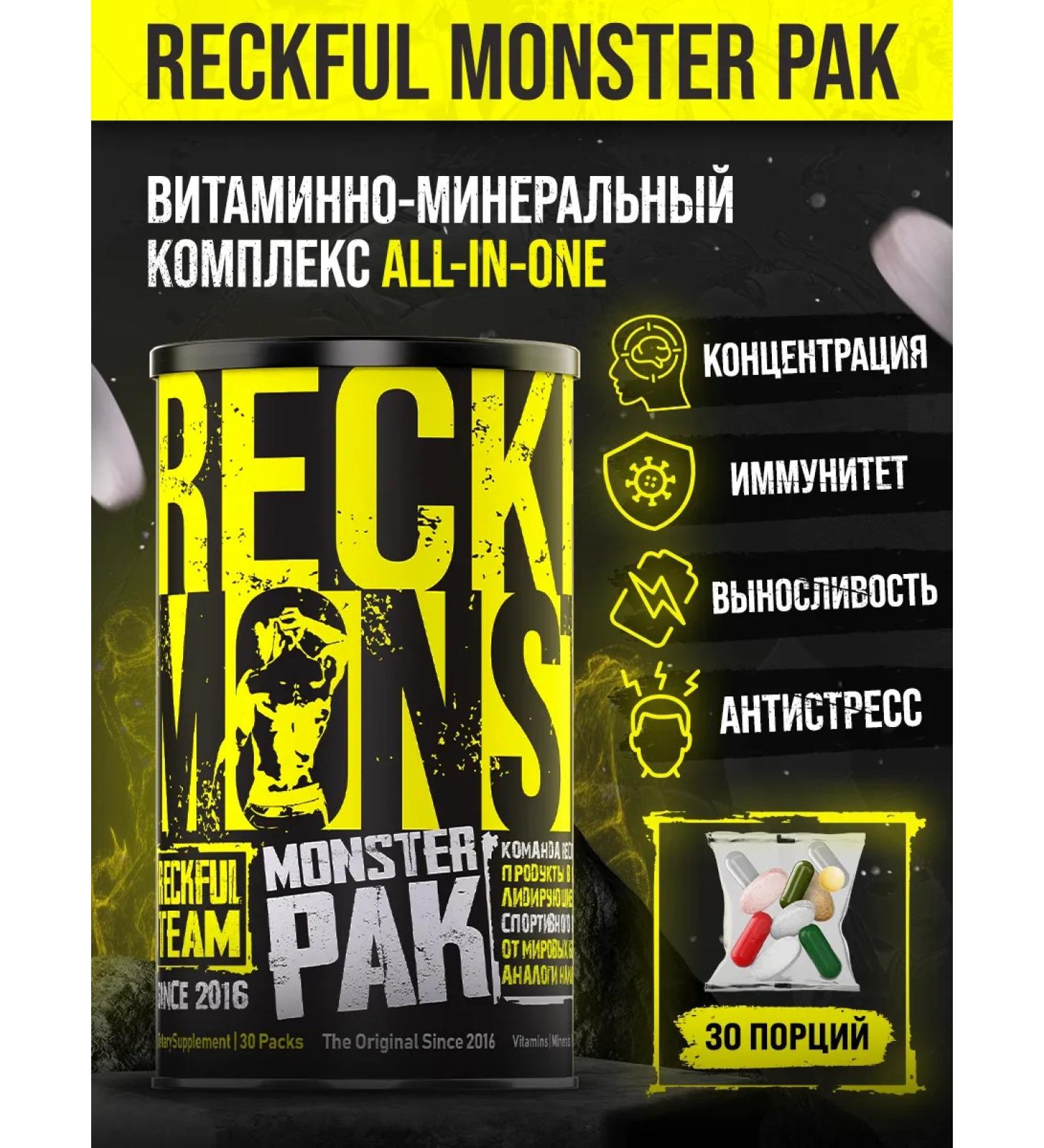 Reckful Monster Pak vitamin-mineral complex 30 packages - Buy Online on GoSupps.com