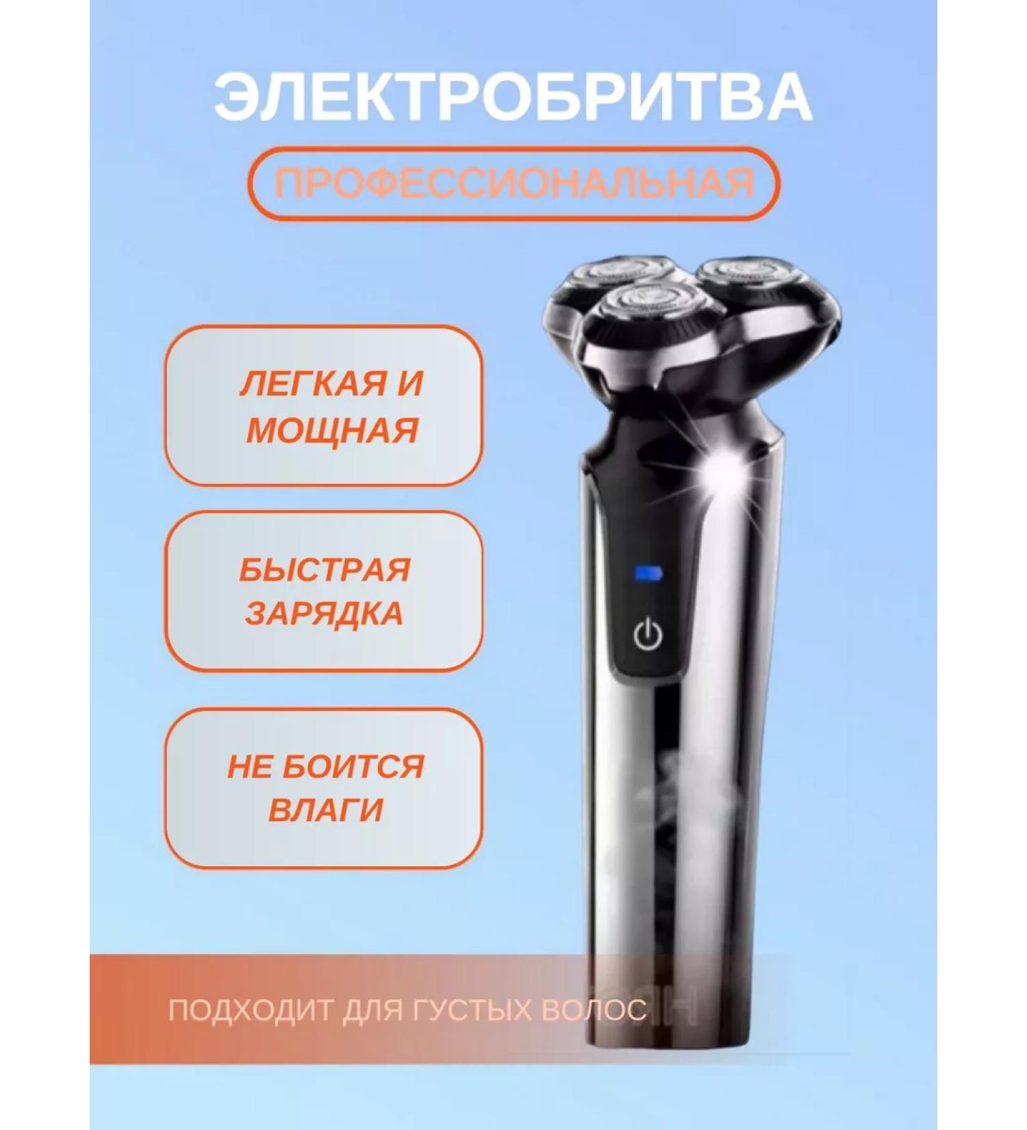 VGR Electric blower Kemei KM-773 - Buy Online on GoSupps.com