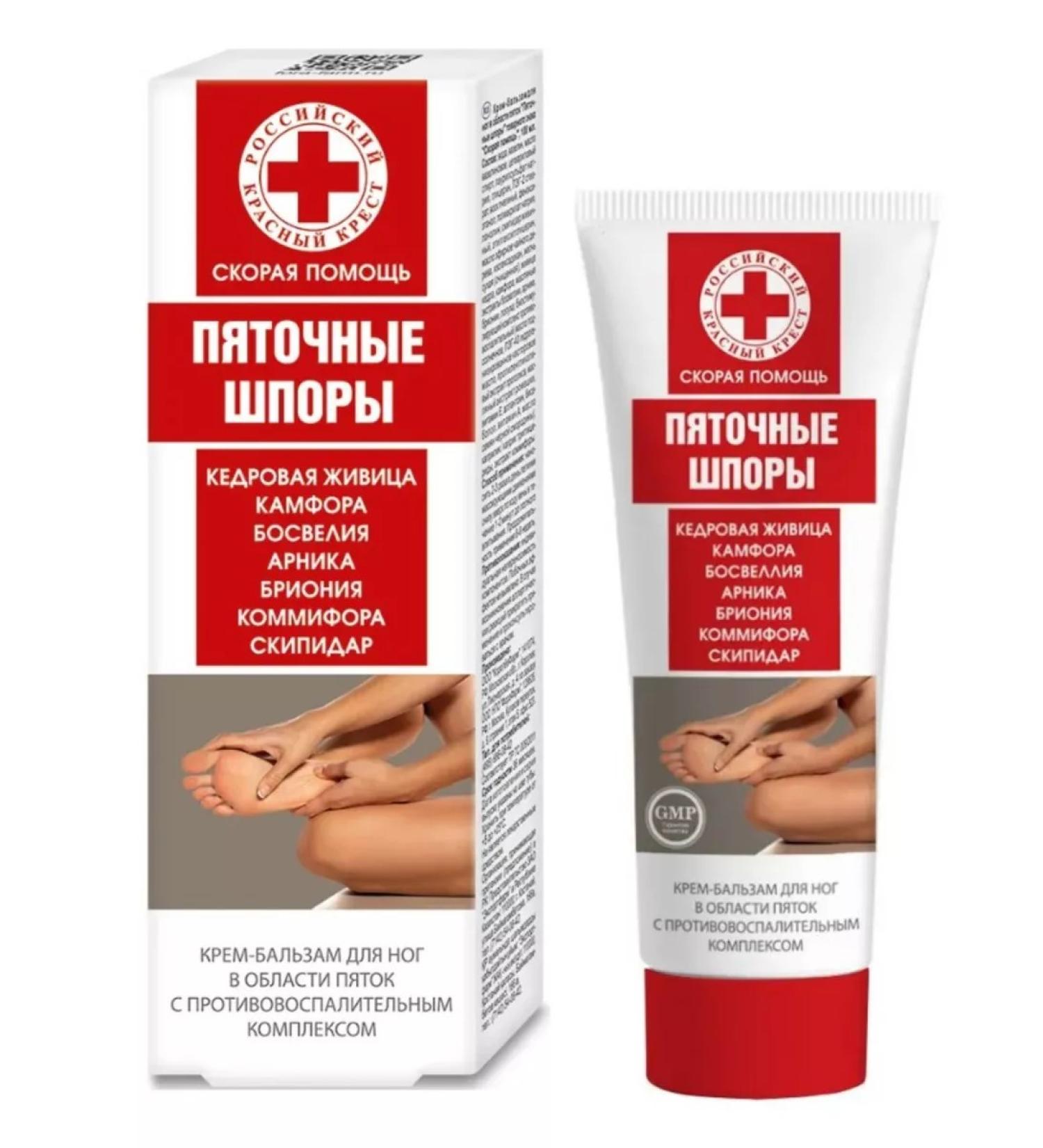 Ambulance Fifth spurs cream-balm for heels 100 ml - Buy Online on GoSupps.com