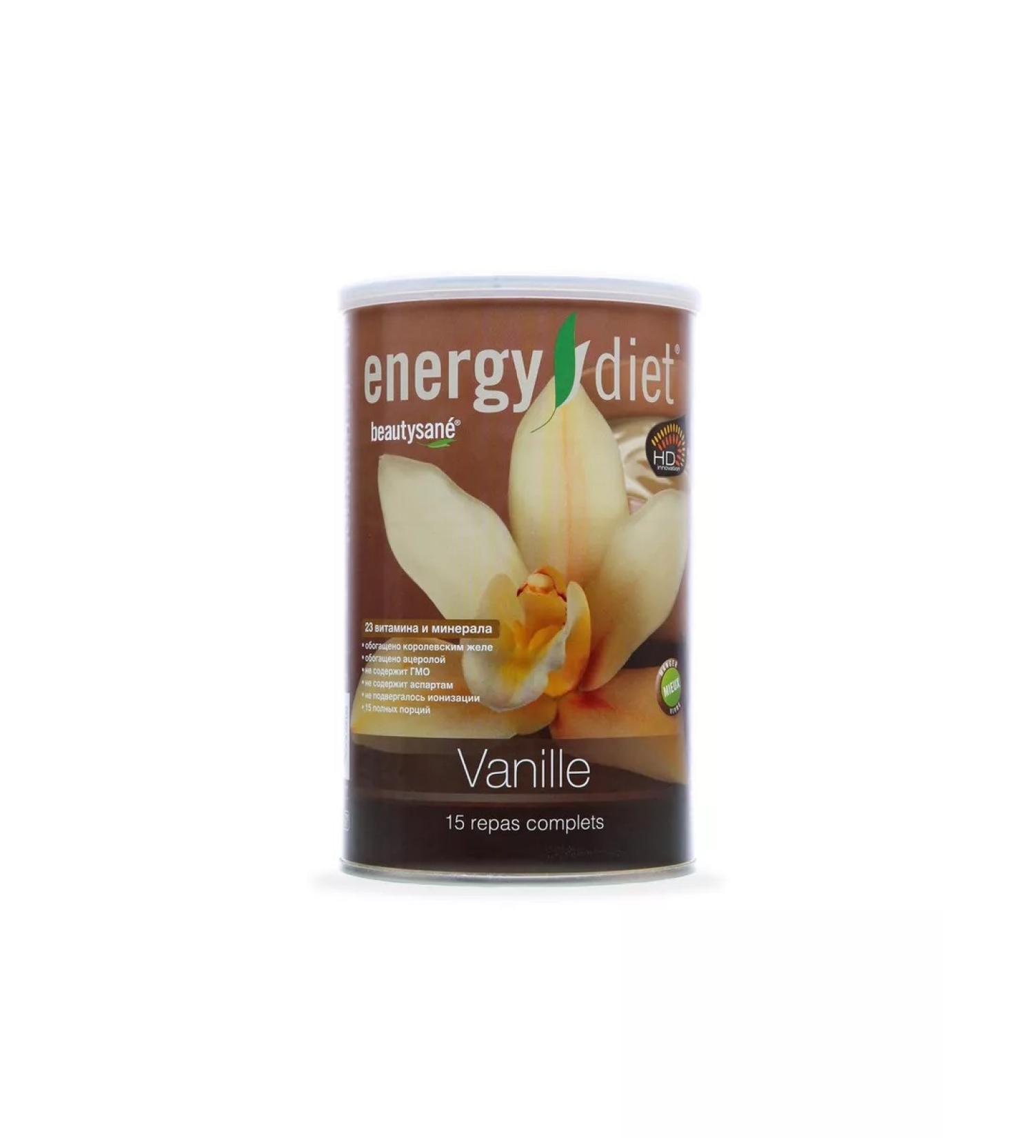 SayAn Energy Diet cocktail for weight loss vanilla