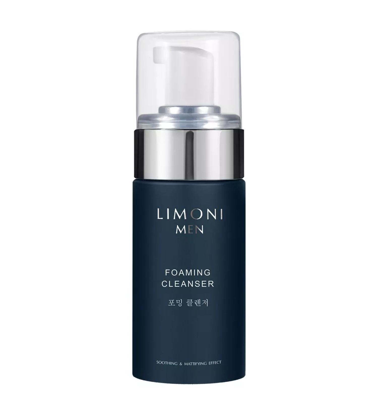 Limoni Rive Gauche Cleansing Foam