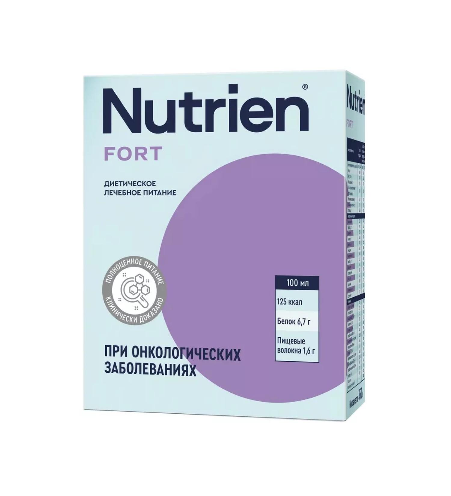 Nutrien Fort with a neutral taste 350 g - Buy Online on GoSupps.com