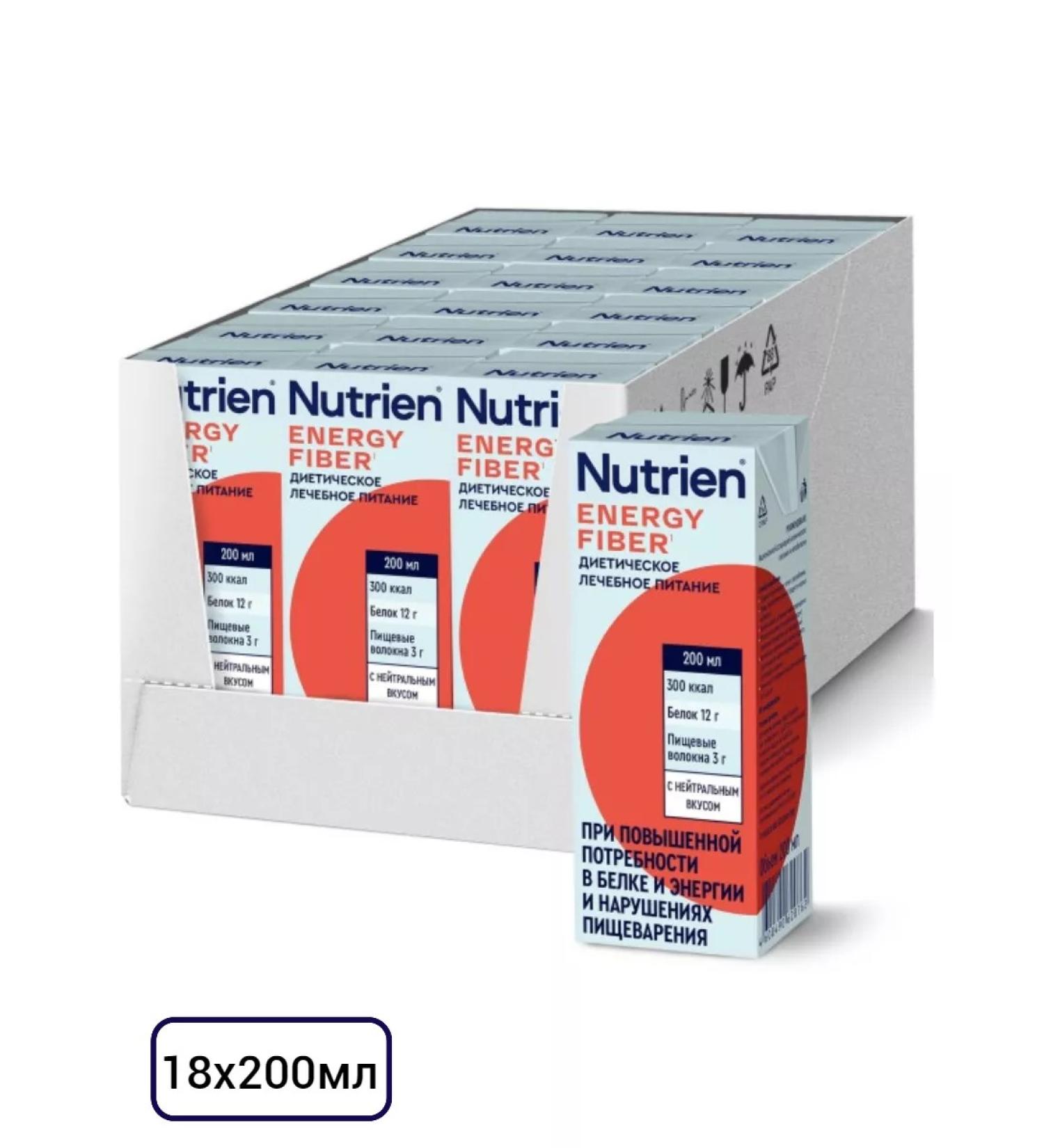 Nutrien Energy with dietary fibers with a neutral taste of 200ml 18pcs - Buy Online on GoSupps.com