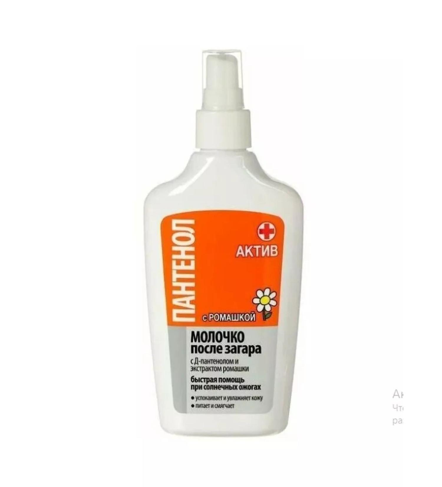 Floresan Milk after tanning "Panthenol Act" "200 ml