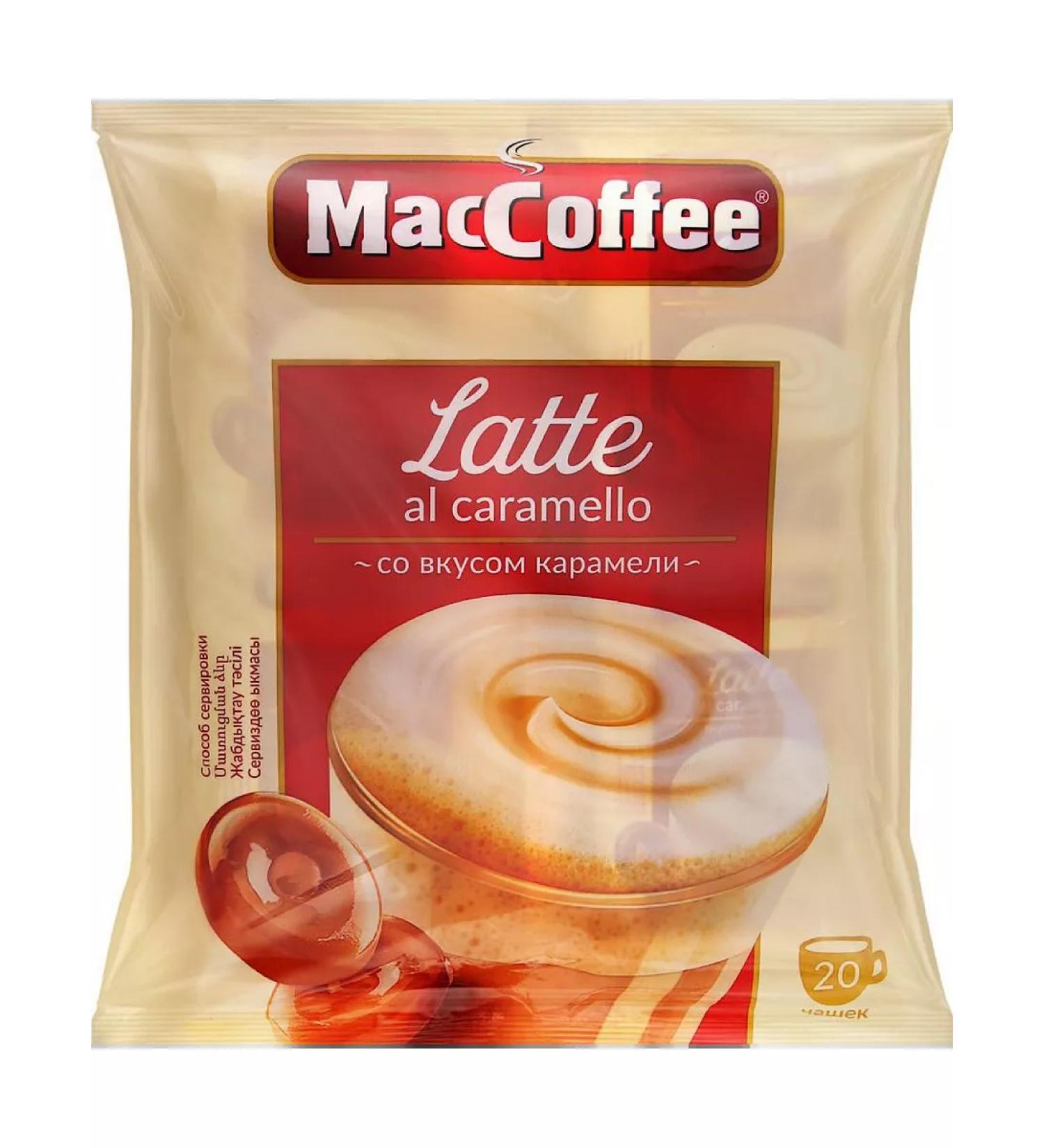 MacCoffee McCofof Latte with Karameli taste Latte Al Caramello