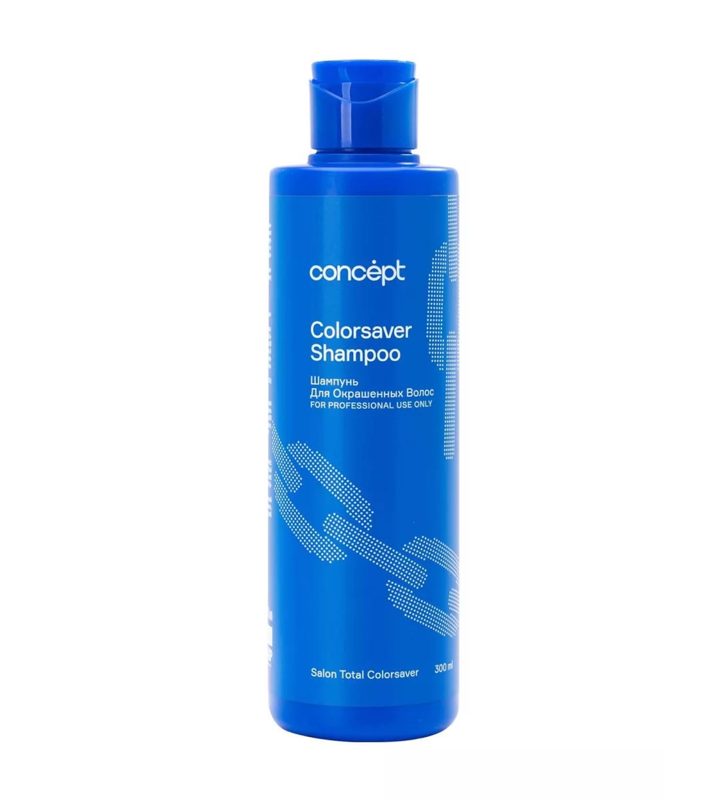 Concept Solorsaver Shampoo hair shampoo 300 ml