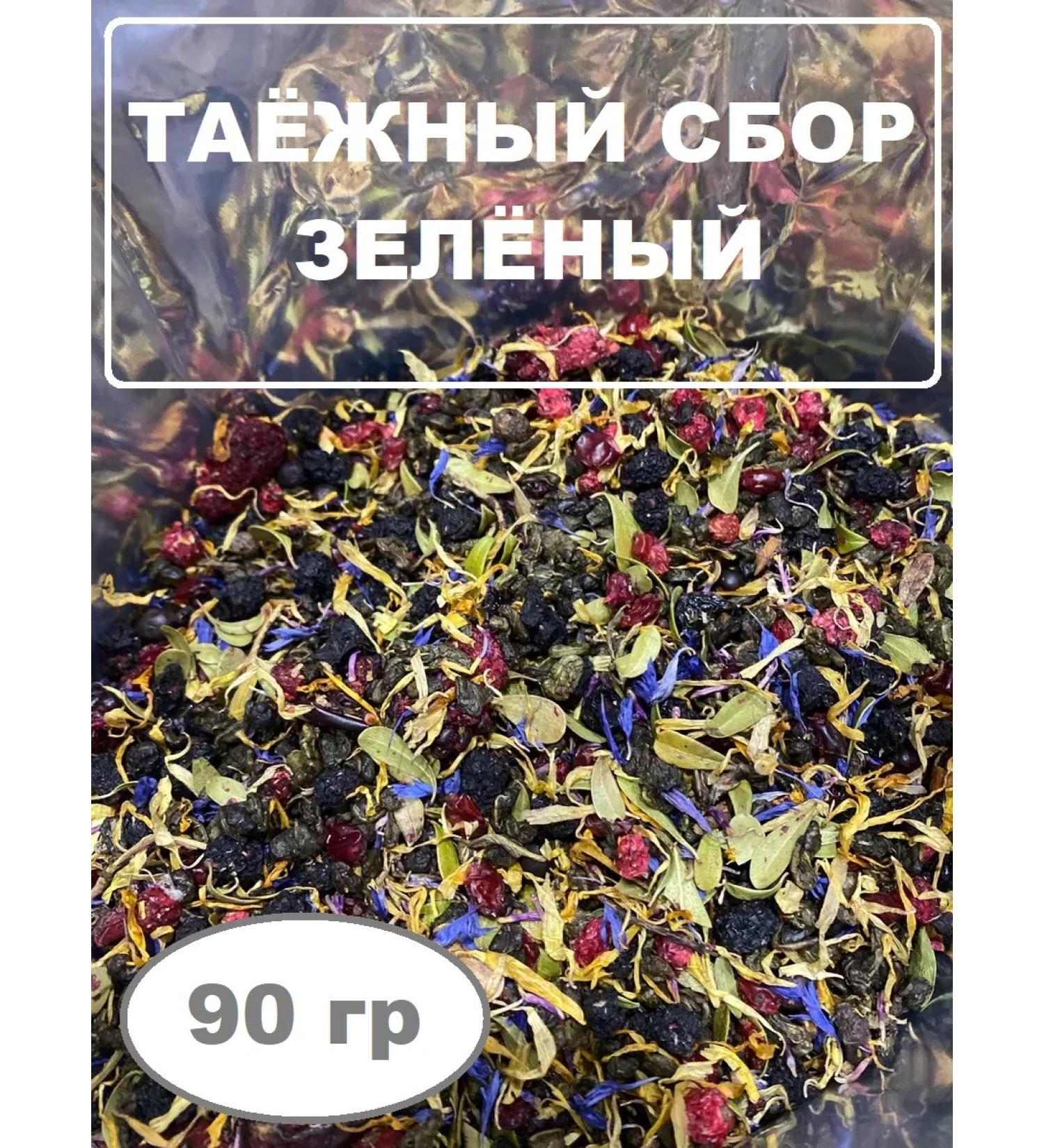 Cinnamon tea Tea tayzhniye Green collection 90 g - Buy Online on GoSupps.com