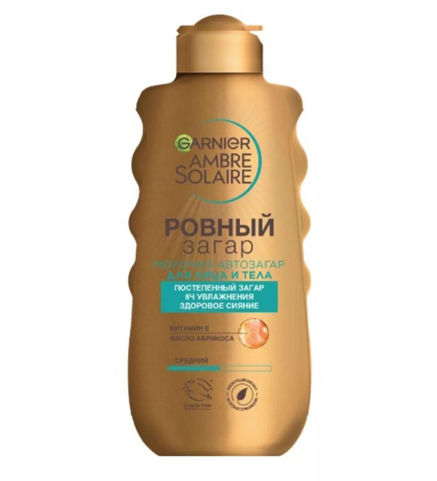 Garnier Milk Auto for Faces and Body even tan 200 ml