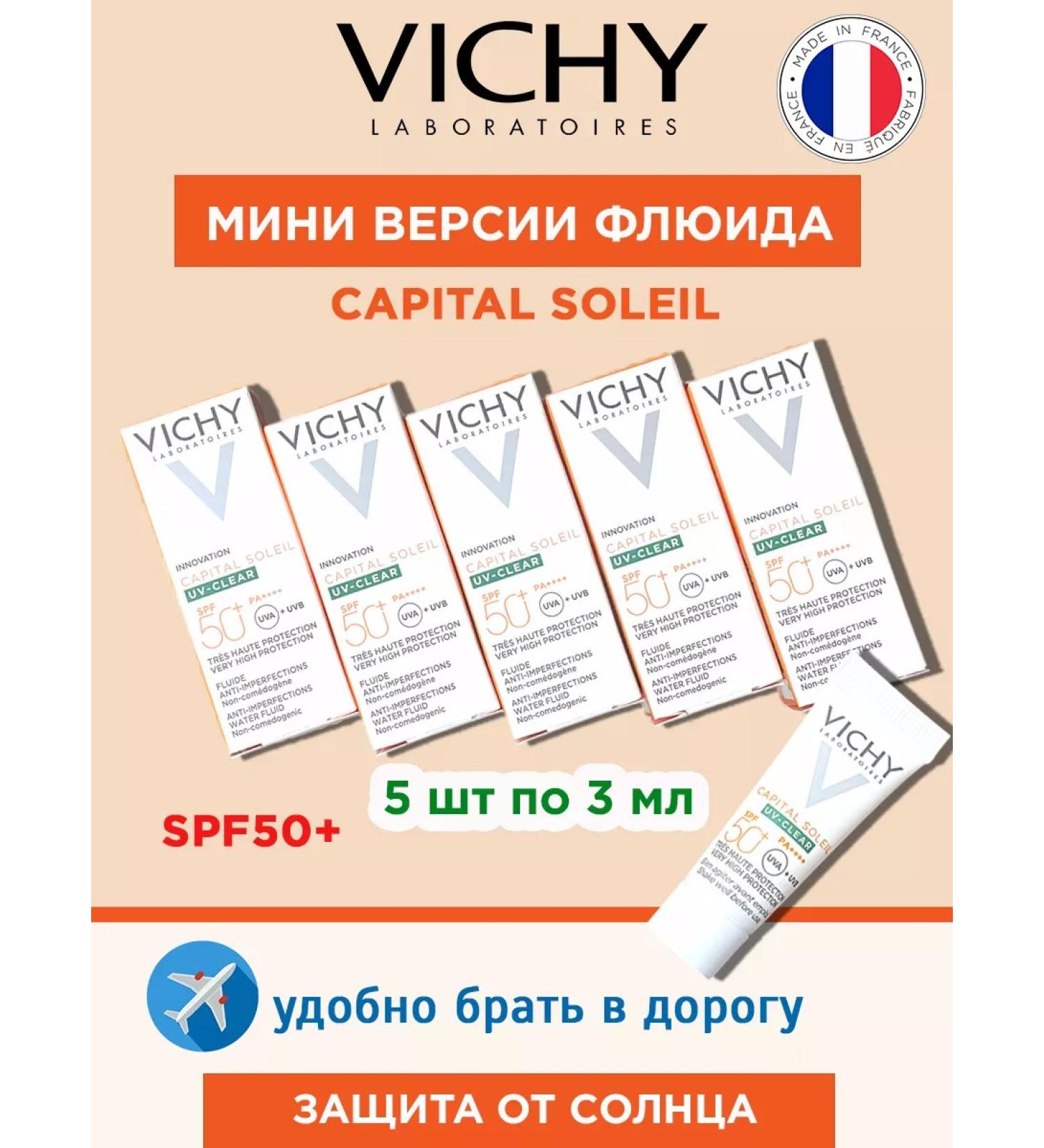 Vichy Capital soleil Face Fluid SPF50 - Buy Online on GoSupps.com