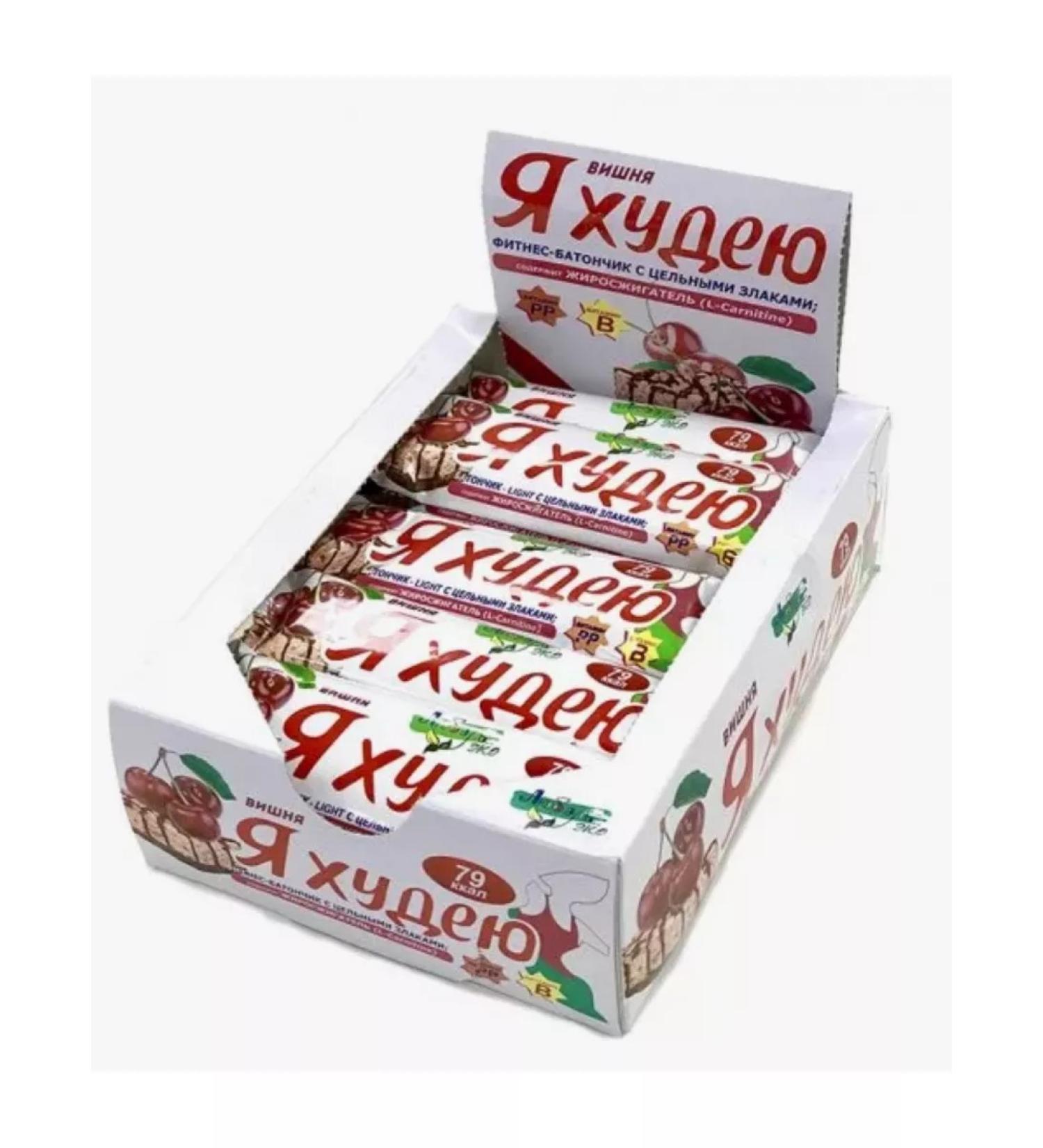 Eidos One Bank "I'm losing weight" with cherries - Buy Online on GoSupps.com